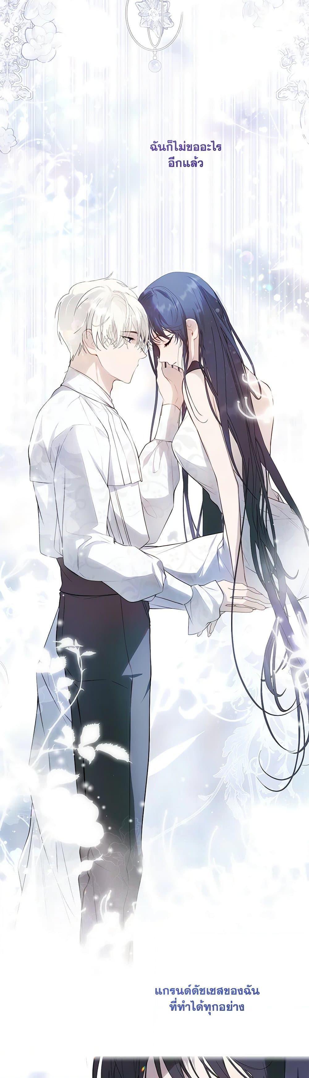 Manga-lc-com อ่านมังงะ อ่านการ์ตูน ออนไลน์ ฟรี Lillian of Turin ตอนที่ 1 2 3 4 5 6 7 8 9 10 11 12 13 14 ฟรี ไม่มีโฆษณา Manga-lc - อ่าน มังงะ อ่าน การ์ตูน ออนไลน์ อ่านมังงะ ฟรี