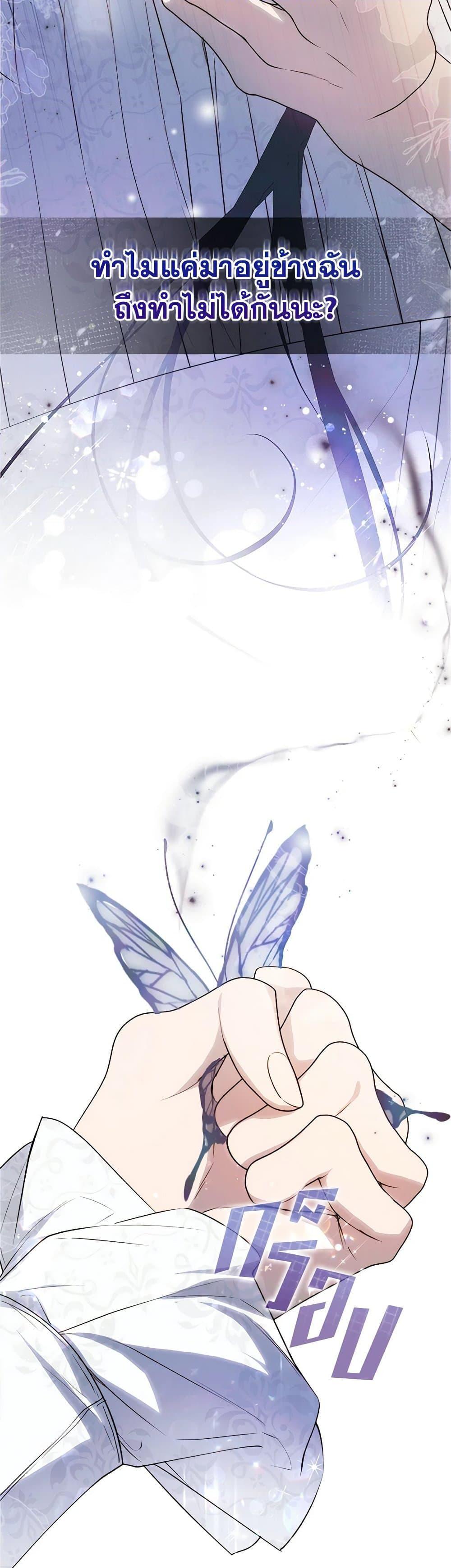 Manga-lc-com อ่านมังงะ อ่านการ์ตูน ออนไลน์ ฟรี Lillian of Turin ตอนที่ 1 2 3 4 5 6 7 8 9 10 11 12 13 14 ฟรี ไม่มีโฆษณา Manga-lc - อ่าน มังงะ อ่าน การ์ตูน ออนไลน์ อ่านมังงะ ฟรี