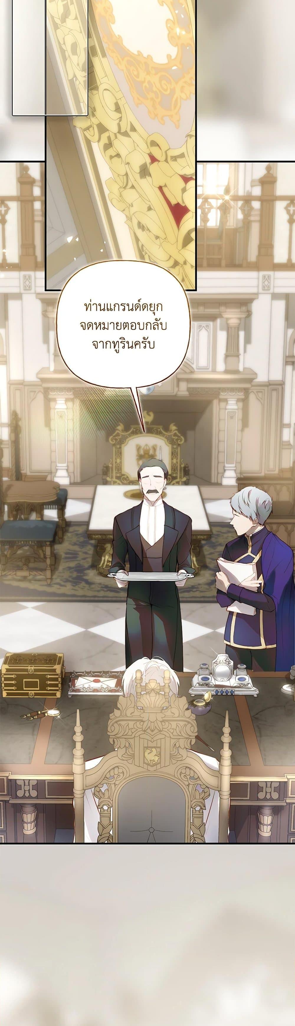 Manga-lc-com อ่านมังงะ อ่านการ์ตูน ออนไลน์ ฟรี Lillian of Turin ตอนที่ 1 2 3 4 5 6 7 8 9 10 11 12 13 14 ฟรี ไม่มีโฆษณา Manga-lc - อ่าน มังงะ อ่าน การ์ตูน ออนไลน์ อ่านมังงะ ฟรี