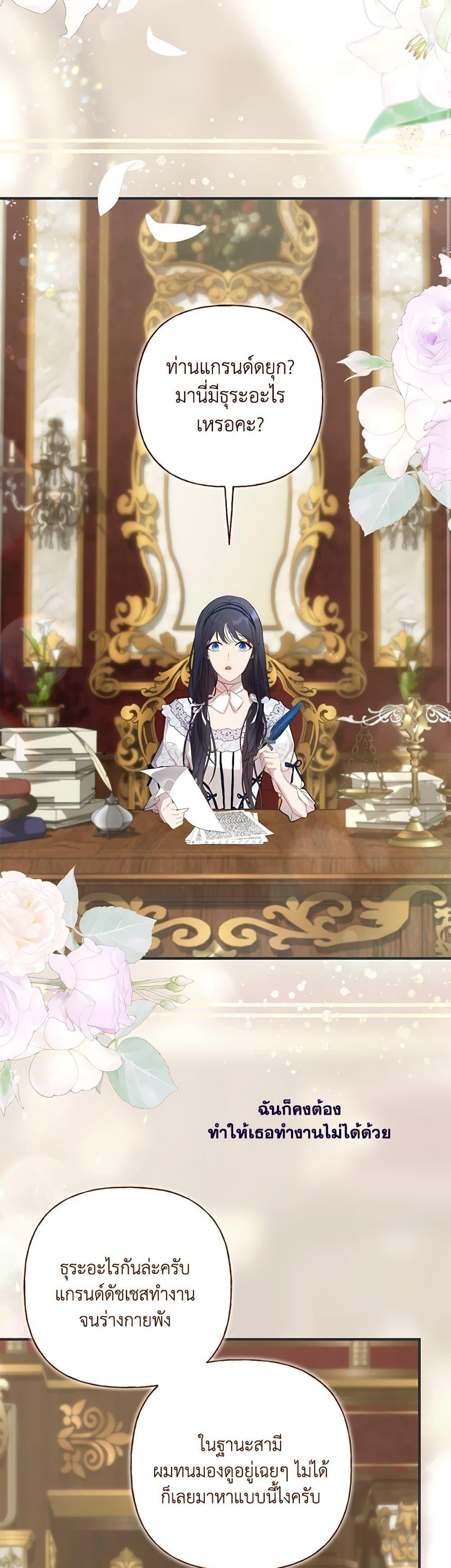 Manga-lc-com อ่านมังงะ อ่านการ์ตูน ออนไลน์ ฟรี Lillian of Turin ตอนที่ 1 2 3 4 5 6 7 8 9 10 11 12 13 14 ฟรี ไม่มีโฆษณา Manga-lc - อ่าน มังงะ อ่าน การ์ตูน ออนไลน์ อ่านมังงะ ฟรี