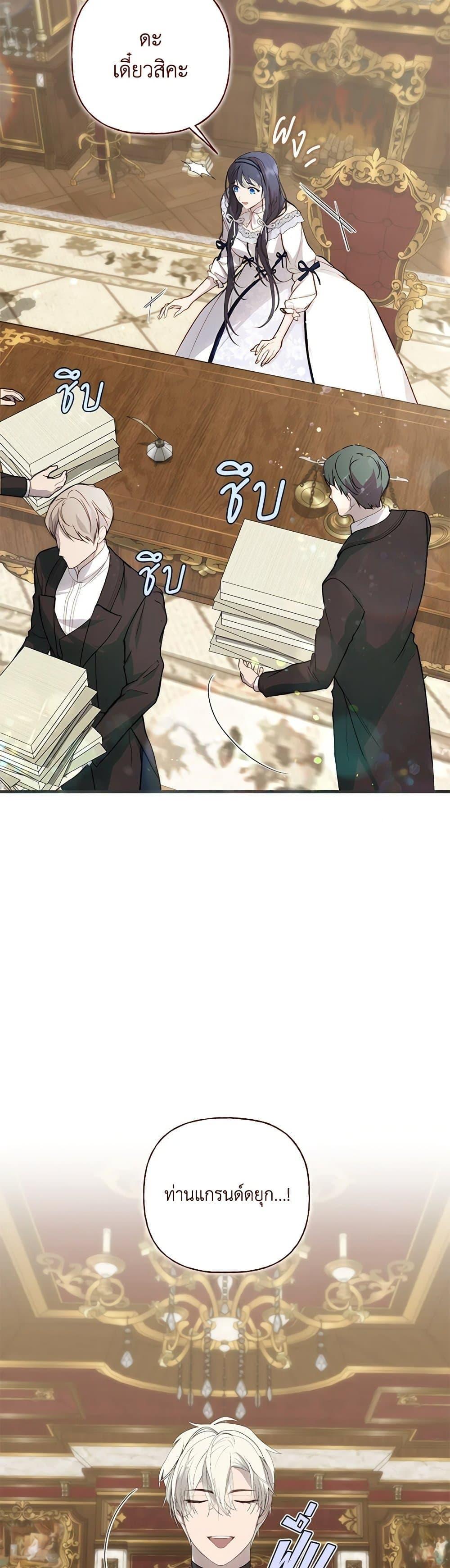 Manga-lc-com อ่านมังงะ อ่านการ์ตูน ออนไลน์ ฟรี Lillian of Turin ตอนที่ 1 2 3 4 5 6 7 8 9 10 11 12 13 14 ฟรี ไม่มีโฆษณา Manga-lc - อ่าน มังงะ อ่าน การ์ตูน ออนไลน์ อ่านมังงะ ฟรี