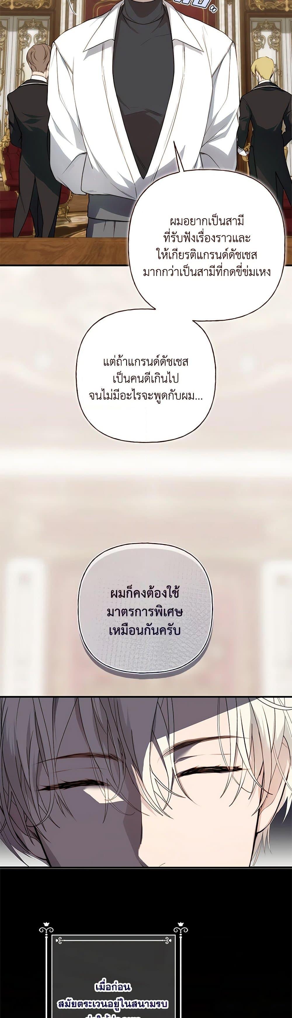 Manga-lc-com อ่านมังงะ อ่านการ์ตูน ออนไลน์ ฟรี Lillian of Turin ตอนที่ 1 2 3 4 5 6 7 8 9 10 11 12 13 14 ฟรี ไม่มีโฆษณา Manga-lc - อ่าน มังงะ อ่าน การ์ตูน ออนไลน์ อ่านมังงะ ฟรี
