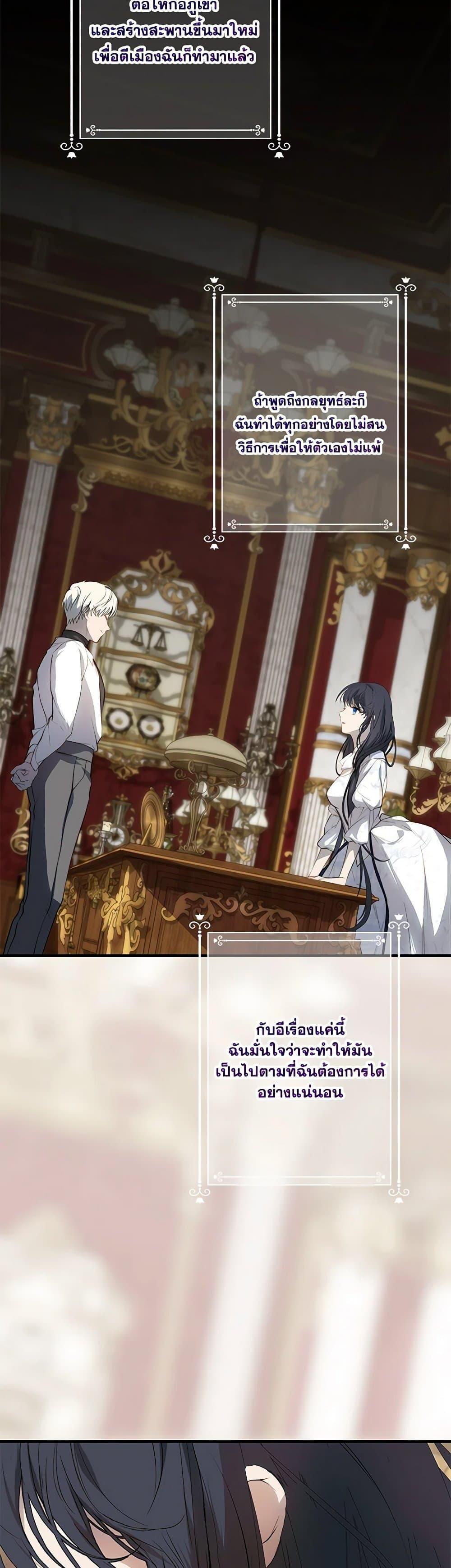 Manga-lc-com อ่านมังงะ อ่านการ์ตูน ออนไลน์ ฟรี Lillian of Turin ตอนที่ 1 2 3 4 5 6 7 8 9 10 11 12 13 14 ฟรี ไม่มีโฆษณา Manga-lc - อ่าน มังงะ อ่าน การ์ตูน ออนไลน์ อ่านมังงะ ฟรี