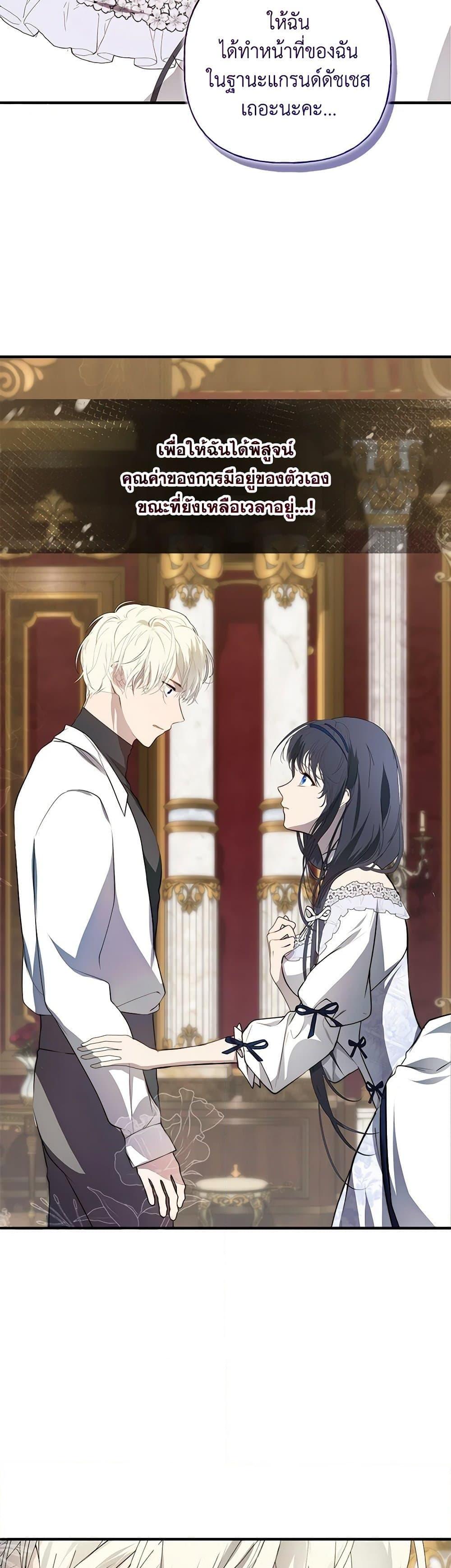 Manga-lc-com อ่านมังงะ อ่านการ์ตูน ออนไลน์ ฟรี Lillian of Turin ตอนที่ 1 2 3 4 5 6 7 8 9 10 11 12 13 14 ฟรี ไม่มีโฆษณา Manga-lc - อ่าน มังงะ อ่าน การ์ตูน ออนไลน์ อ่านมังงะ ฟรี