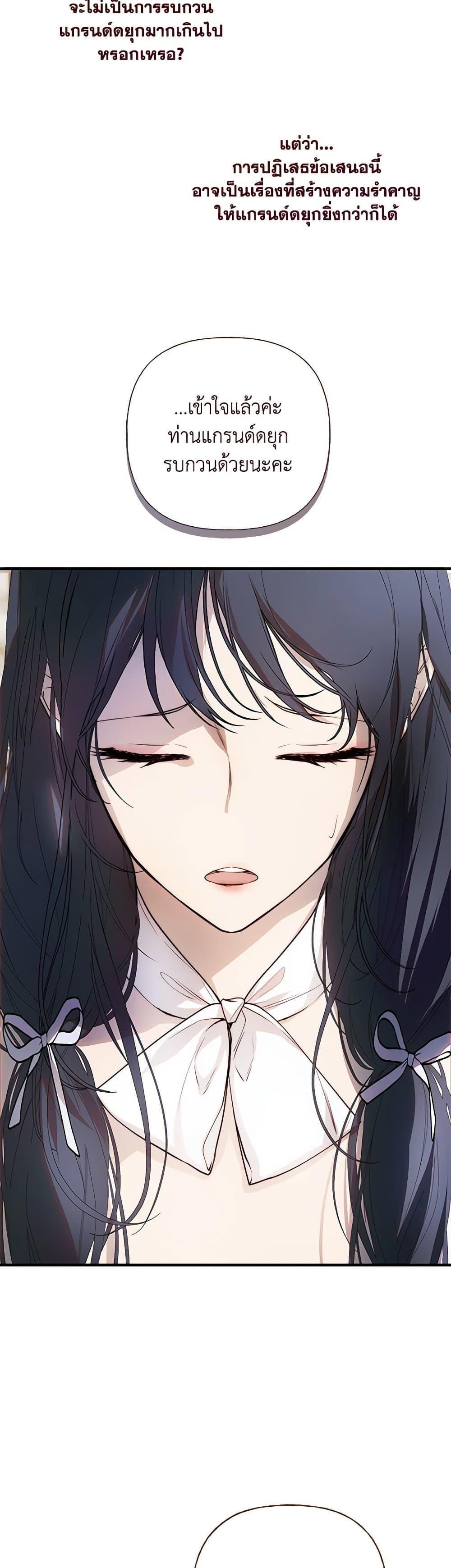 Manga-lc-com อ่านมังงะ อ่านการ์ตูน ออนไลน์ ฟรี Lillian of Turin ตอนที่ 1 2 3 4 5 6 7 8 9 10 11 12 13 14 ฟรี ไม่มีโฆษณา Manga-lc - อ่าน มังงะ อ่าน การ์ตูน ออนไลน์ อ่านมังงะ ฟรี