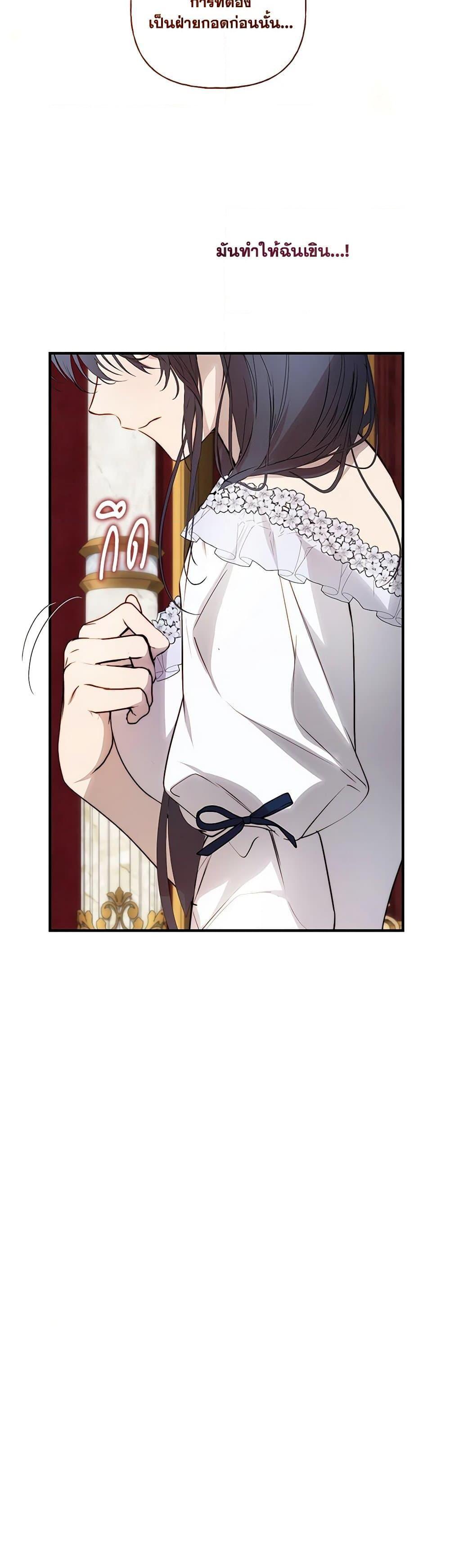 Manga-lc-com อ่านมังงะ อ่านการ์ตูน ออนไลน์ ฟรี Lillian of Turin ตอนที่ 1 2 3 4 5 6 7 8 9 10 11 12 13 14 ฟรี ไม่มีโฆษณา Manga-lc - อ่าน มังงะ อ่าน การ์ตูน ออนไลน์ อ่านมังงะ ฟรี