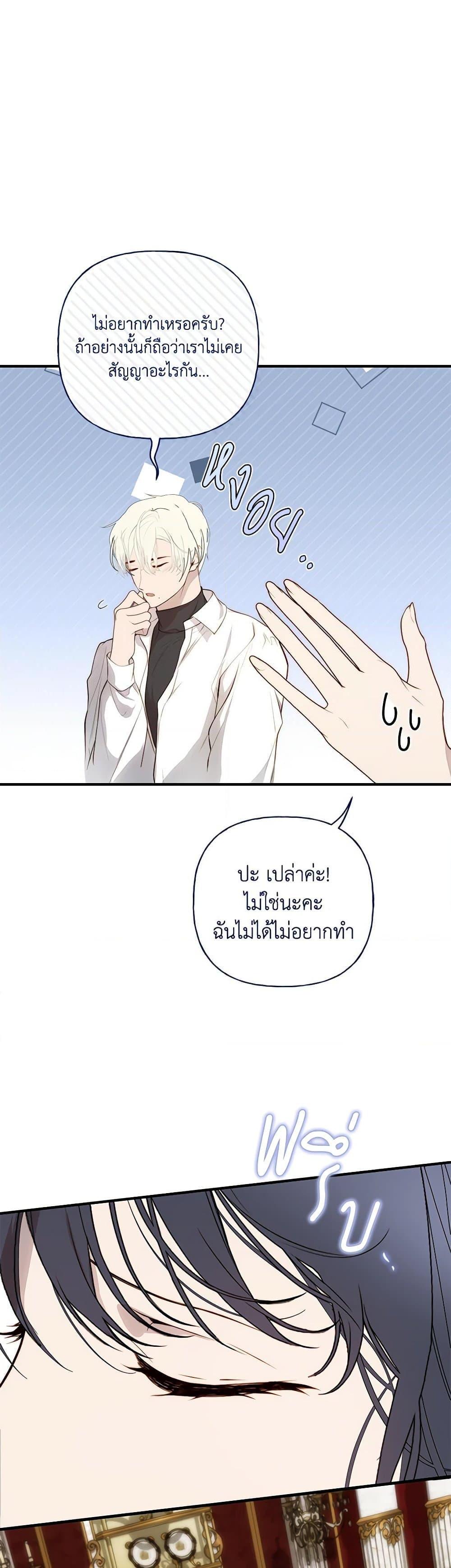 Manga-lc-com อ่านมังงะ อ่านการ์ตูน ออนไลน์ ฟรี Lillian of Turin ตอนที่ 1 2 3 4 5 6 7 8 9 10 11 12 13 14 ฟรี ไม่มีโฆษณา Manga-lc - อ่าน มังงะ อ่าน การ์ตูน ออนไลน์ อ่านมังงะ ฟรี