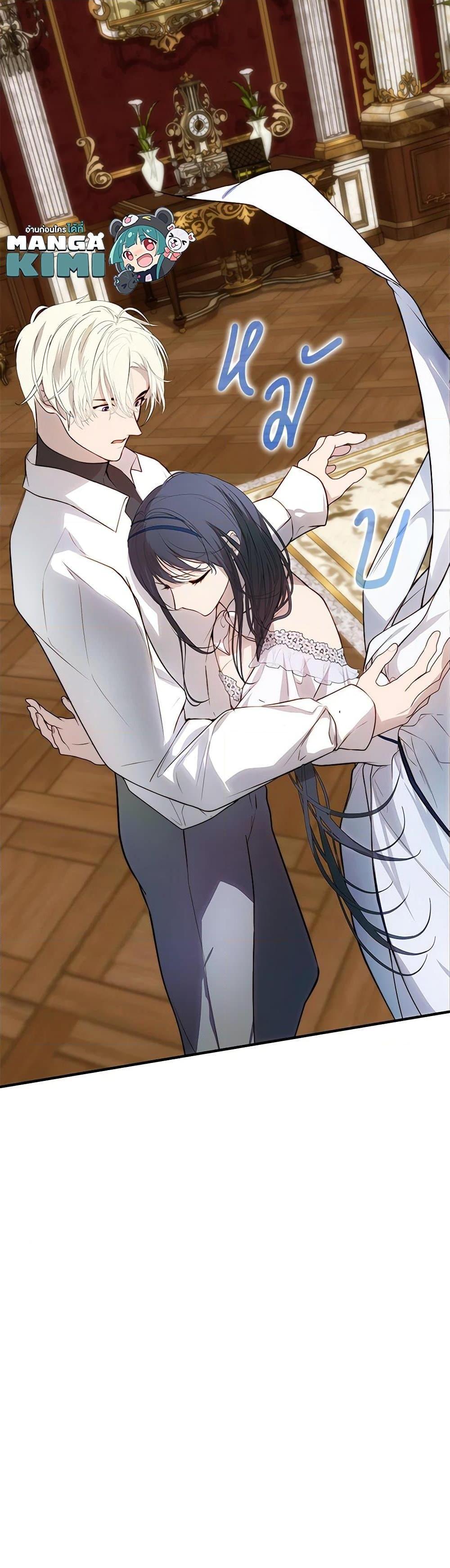 Manga-lc-com อ่านมังงะ อ่านการ์ตูน ออนไลน์ ฟรี Lillian of Turin ตอนที่ 1 2 3 4 5 6 7 8 9 10 11 12 13 14 ฟรี ไม่มีโฆษณา Manga-lc - อ่าน มังงะ อ่าน การ์ตูน ออนไลน์ อ่านมังงะ ฟรี