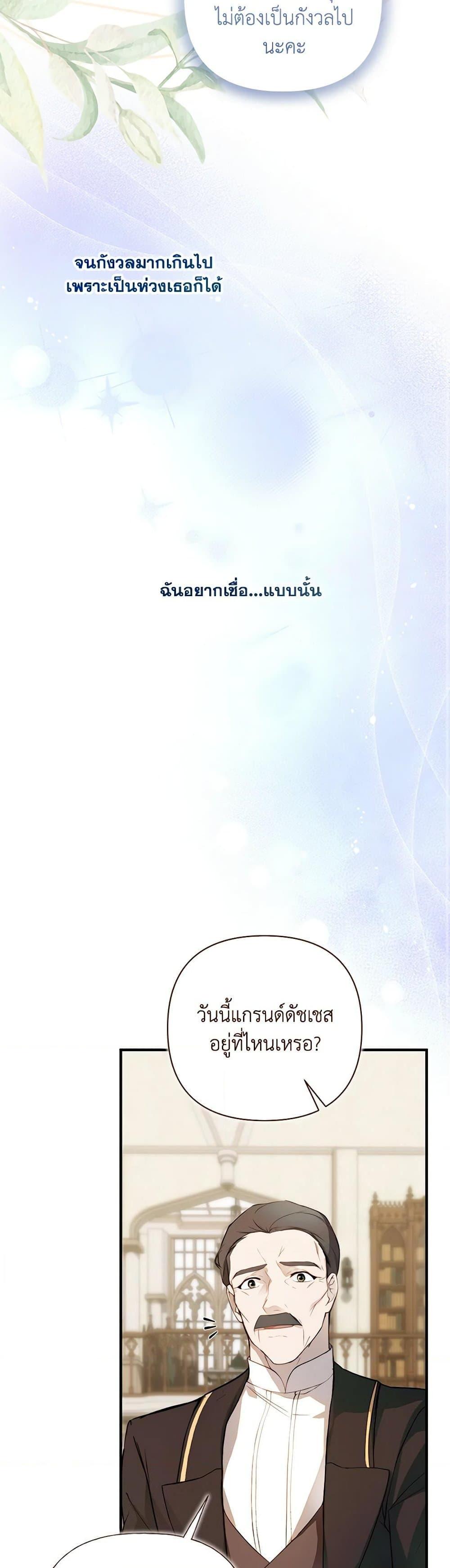 Manga-lc-com อ่านมังงะ อ่านการ์ตูน ออนไลน์ ฟรี Lillian of Turin ตอนที่ 1 2 3 4 5 6 7 8 9 10 11 12 13 14 ฟรี ไม่มีโฆษณา Manga-lc - อ่าน มังงะ อ่าน การ์ตูน ออนไลน์ อ่านมังงะ ฟรี