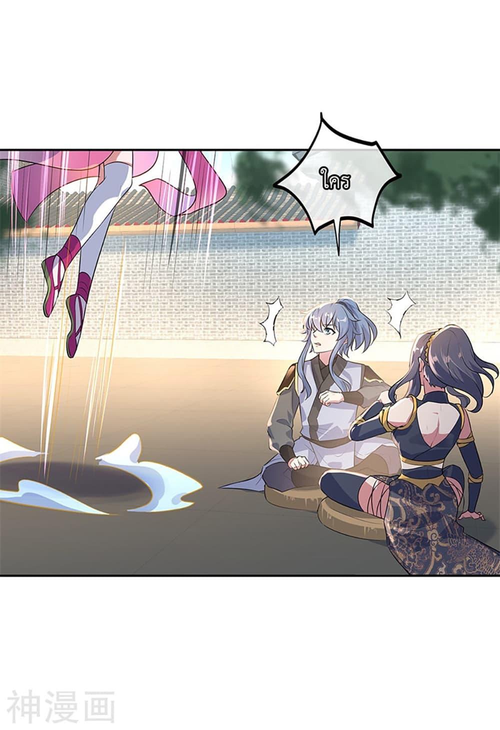 Manga-lc-com อ่านมังงะ อ่านการ์ตูน ออนไลน์ ฟรี Peerless Battle Spirit (Tian Cang Zi Dongman) ตอนที่ 1 2 3 4 5 6 7 8 9 10 11 12 13 14 ฟรี ไม่มีโฆษณา Manga-lc - อ่าน มังงะ อ่าน การ์ตูน ออนไลน์ อ่านมังงะ ฟรี