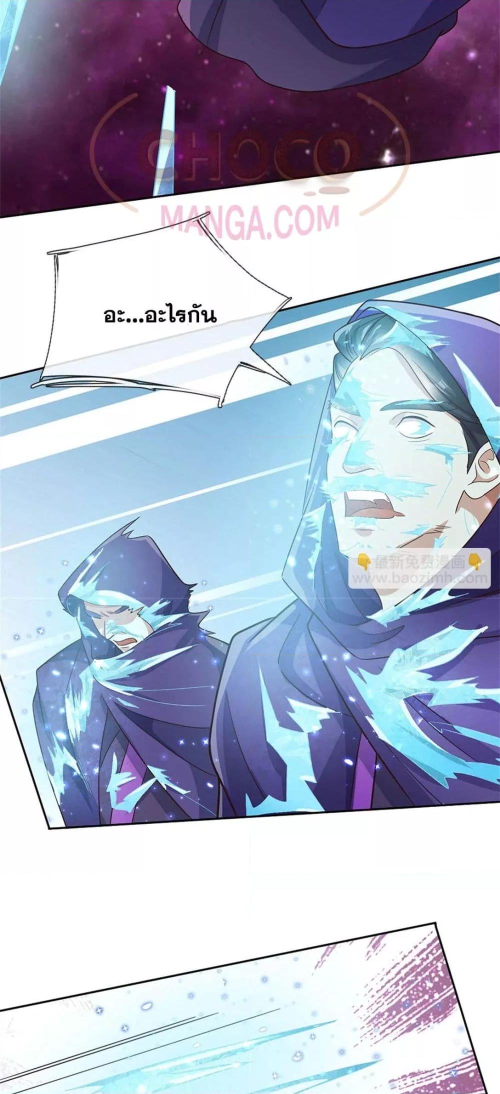 Manga-lc-com อ่านมังงะ อ่านการ์ตูน ออนไลน์ ฟรี ICanBecomeA ตอนที่ 1 2 3 4 5 6 7 8 9 10 11 12 13 14 ฟรี ไม่มีโฆษณา Manga-lc - อ่าน มังงะ อ่าน การ์ตูน ออนไลน์ อ่านมังงะ ฟรี