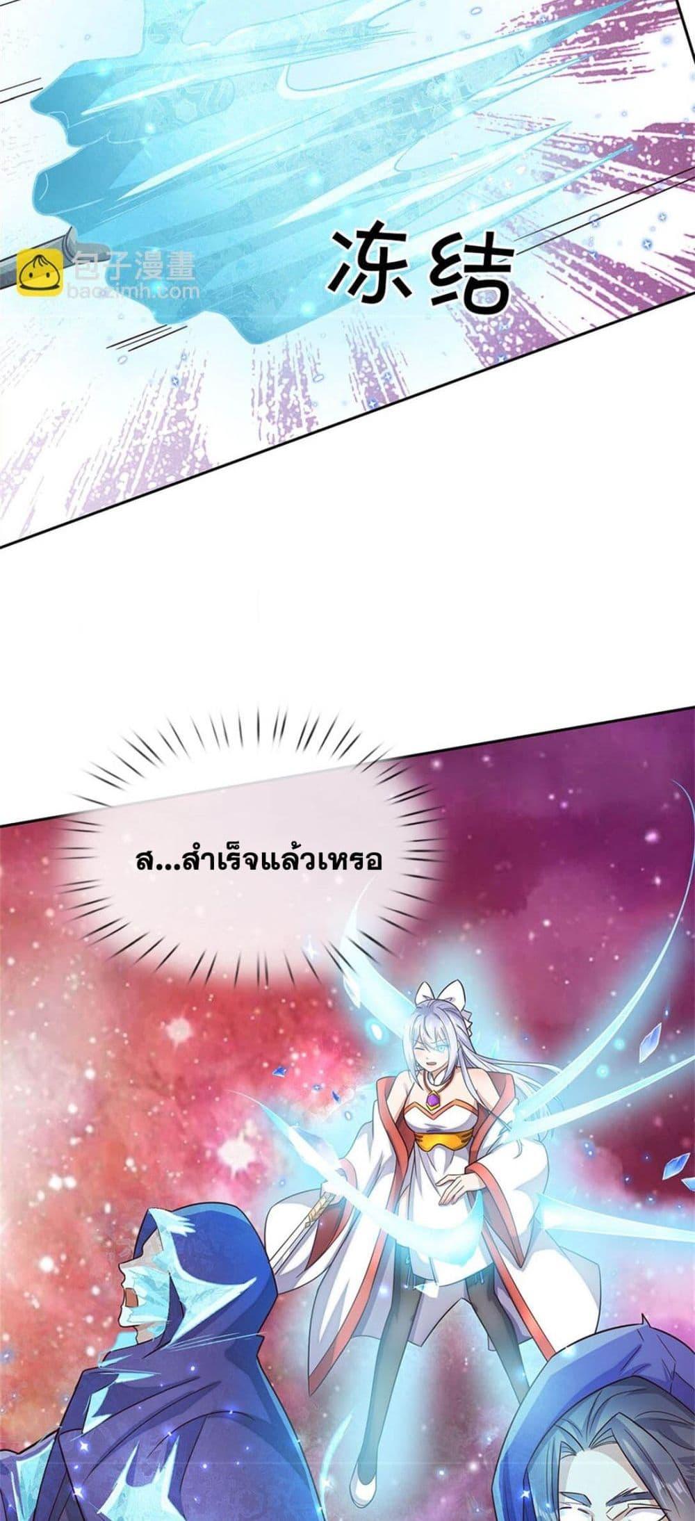 Manga-lc-com อ่านมังงะ อ่านการ์ตูน ออนไลน์ ฟรี ICanBecomeA ตอนที่ 1 2 3 4 5 6 7 8 9 10 11 12 13 14 ฟรี ไม่มีโฆษณา Manga-lc - อ่าน มังงะ อ่าน การ์ตูน ออนไลน์ อ่านมังงะ ฟรี