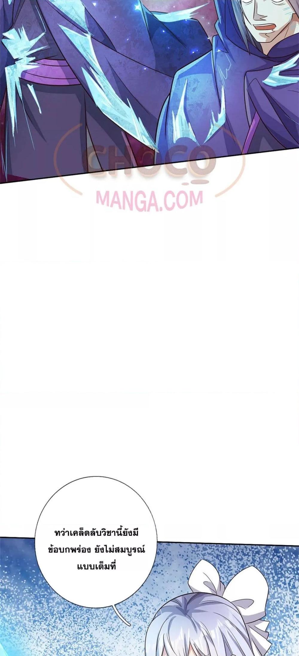 Manga-lc-com อ่านมังงะ อ่านการ์ตูน ออนไลน์ ฟรี ICanBecomeA ตอนที่ 1 2 3 4 5 6 7 8 9 10 11 12 13 14 ฟรี ไม่มีโฆษณา Manga-lc - อ่าน มังงะ อ่าน การ์ตูน ออนไลน์ อ่านมังงะ ฟรี