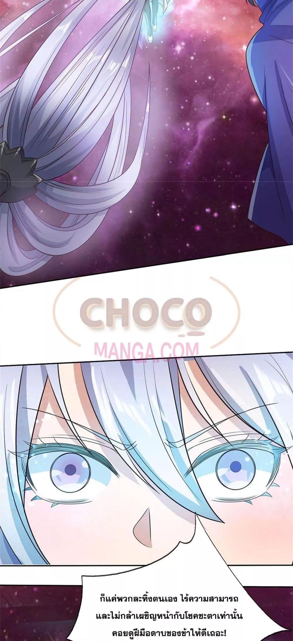 Manga-lc-com อ่านมังงะ อ่านการ์ตูน ออนไลน์ ฟรี ICanBecomeA ตอนที่ 1 2 3 4 5 6 7 8 9 10 11 12 13 14 ฟรี ไม่มีโฆษณา Manga-lc - อ่าน มังงะ อ่าน การ์ตูน ออนไลน์ อ่านมังงะ ฟรี