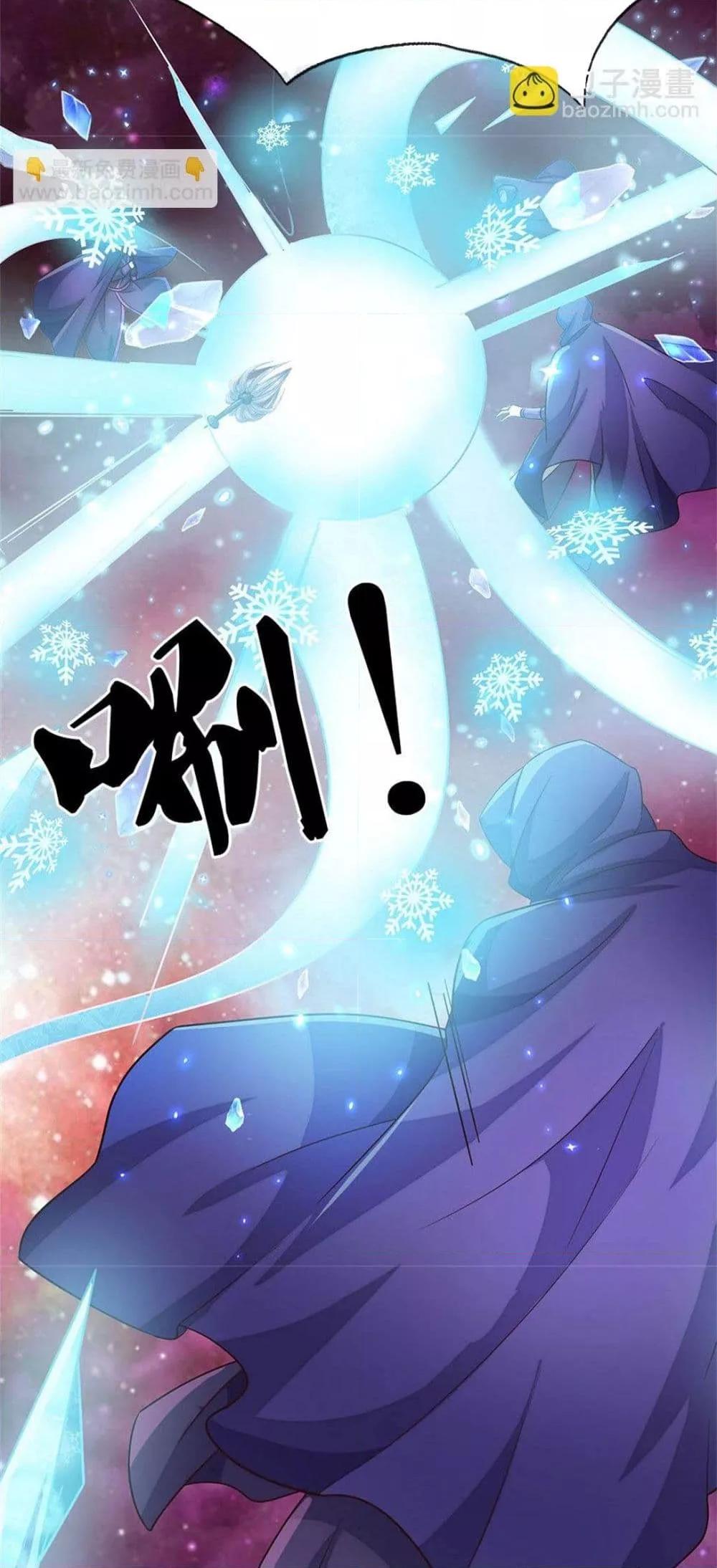 Manga-lc-com อ่านมังงะ อ่านการ์ตูน ออนไลน์ ฟรี ICanBecomeA ตอนที่ 1 2 3 4 5 6 7 8 9 10 11 12 13 14 ฟรี ไม่มีโฆษณา Manga-lc - อ่าน มังงะ อ่าน การ์ตูน ออนไลน์ อ่านมังงะ ฟรี