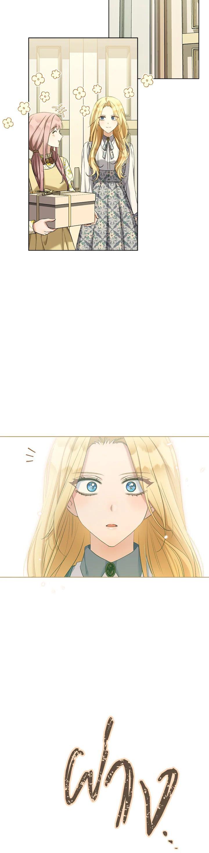 Manga-lc-com อ่านมังงะ อ่านการ์ตูน ออนไลน์ ฟรี How To Be Satisfied With The Devil ตอนที่ 1 2 3 4 5 6 7 8 9 10 11 12 13 14 ฟรี ไม่มีโฆษณา Manga-lc - อ่าน มังงะ อ่าน การ์ตูน ออนไลน์ อ่านมังงะ ฟรี