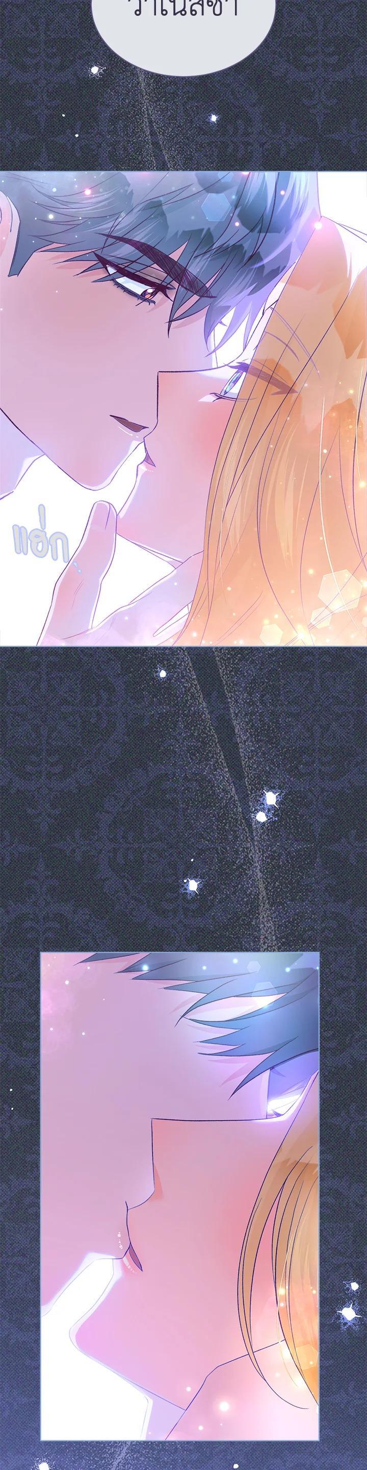 Manga-lc-com อ่านมังงะ อ่านการ์ตูน ออนไลน์ ฟรี How To Be Satisfied With The Devil ตอนที่ 1 2 3 4 5 6 7 8 9 10 11 12 13 14 ฟรี ไม่มีโฆษณา Manga-lc - อ่าน มังงะ อ่าน การ์ตูน ออนไลน์ อ่านมังงะ ฟรี