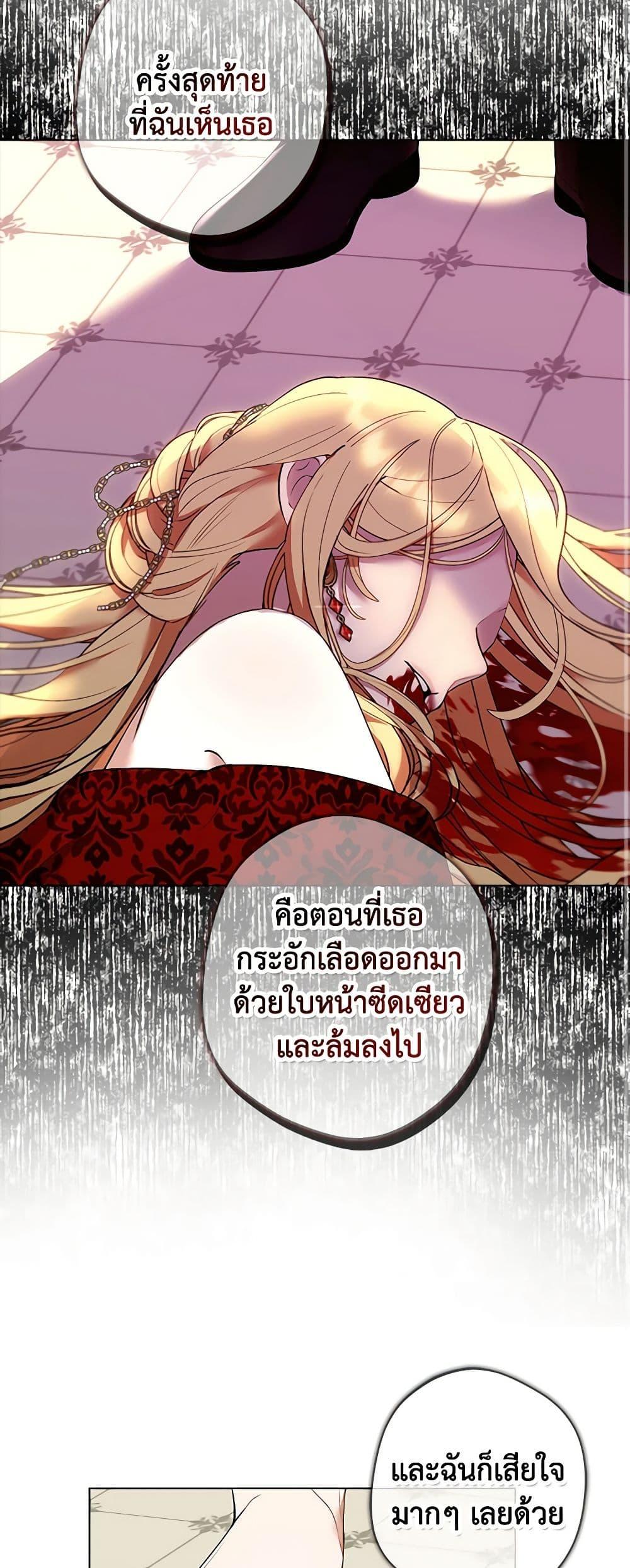 Manga-lc-com อ่านมังงะ อ่านการ์ตูน ออนไลน์ ฟรี A Male Protagonist Is Blocking My Way ตอนที่ 1 2 3 4 5 6 7 8 9 10 11 12 13 14 ฟรี ไม่มีโฆษณา Manga-lc - อ่าน มังงะ อ่าน การ์ตูน ออนไลน์ อ่านมังงะ ฟรี