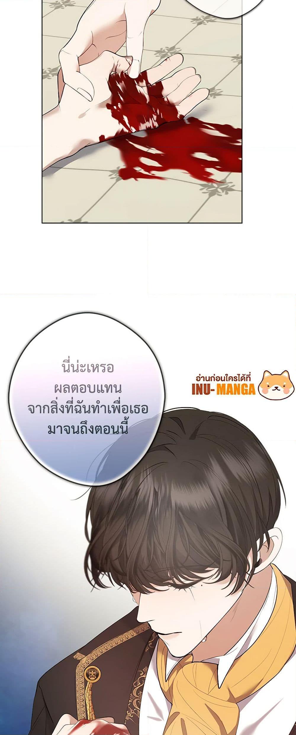 Manga-lc-com อ่านมังงะ อ่านการ์ตูน ออนไลน์ ฟรี A Male Protagonist Is Blocking My Way ตอนที่ 1 2 3 4 5 6 7 8 9 10 11 12 13 14 ฟรี ไม่มีโฆษณา Manga-lc - อ่าน มังงะ อ่าน การ์ตูน ออนไลน์ อ่านมังงะ ฟรี