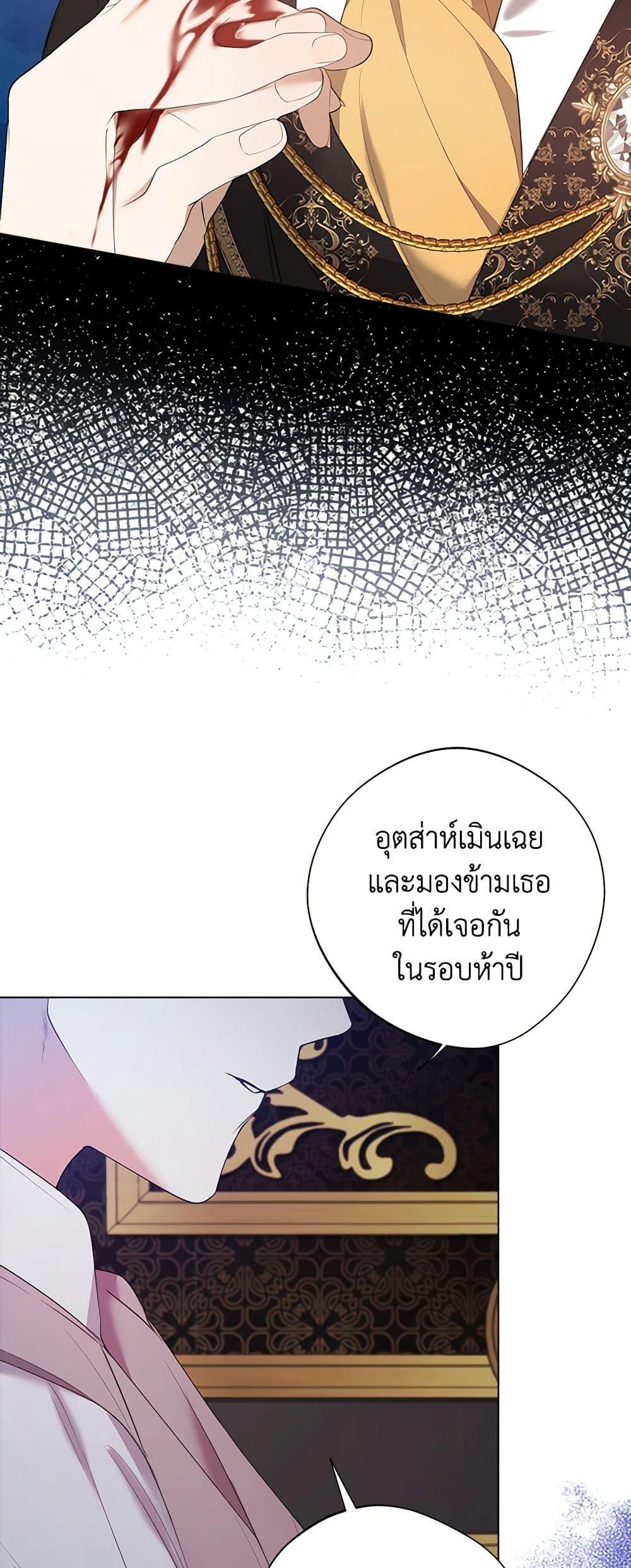 Manga-lc-com อ่านมังงะ อ่านการ์ตูน ออนไลน์ ฟรี A Male Protagonist Is Blocking My Way ตอนที่ 1 2 3 4 5 6 7 8 9 10 11 12 13 14 ฟรี ไม่มีโฆษณา Manga-lc - อ่าน มังงะ อ่าน การ์ตูน ออนไลน์ อ่านมังงะ ฟรี