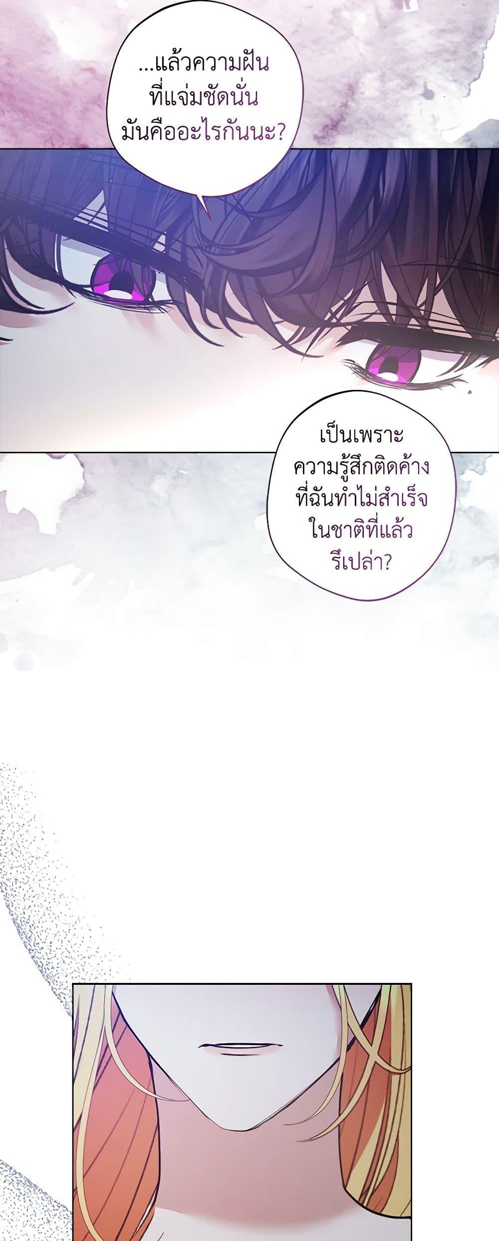 Manga-lc-com อ่านมังงะ อ่านการ์ตูน ออนไลน์ ฟรี A Male Protagonist Is Blocking My Way ตอนที่ 1 2 3 4 5 6 7 8 9 10 11 12 13 14 ฟรี ไม่มีโฆษณา Manga-lc - อ่าน มังงะ อ่าน การ์ตูน ออนไลน์ อ่านมังงะ ฟรี