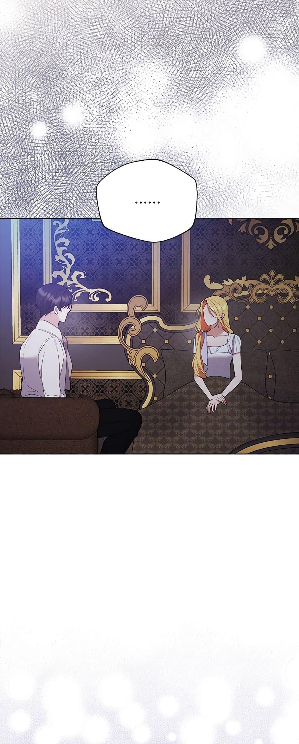 Manga-lc-com อ่านมังงะ อ่านการ์ตูน ออนไลน์ ฟรี A Male Protagonist Is Blocking My Way ตอนที่ 1 2 3 4 5 6 7 8 9 10 11 12 13 14 ฟรี ไม่มีโฆษณา Manga-lc - อ่าน มังงะ อ่าน การ์ตูน ออนไลน์ อ่านมังงะ ฟรี