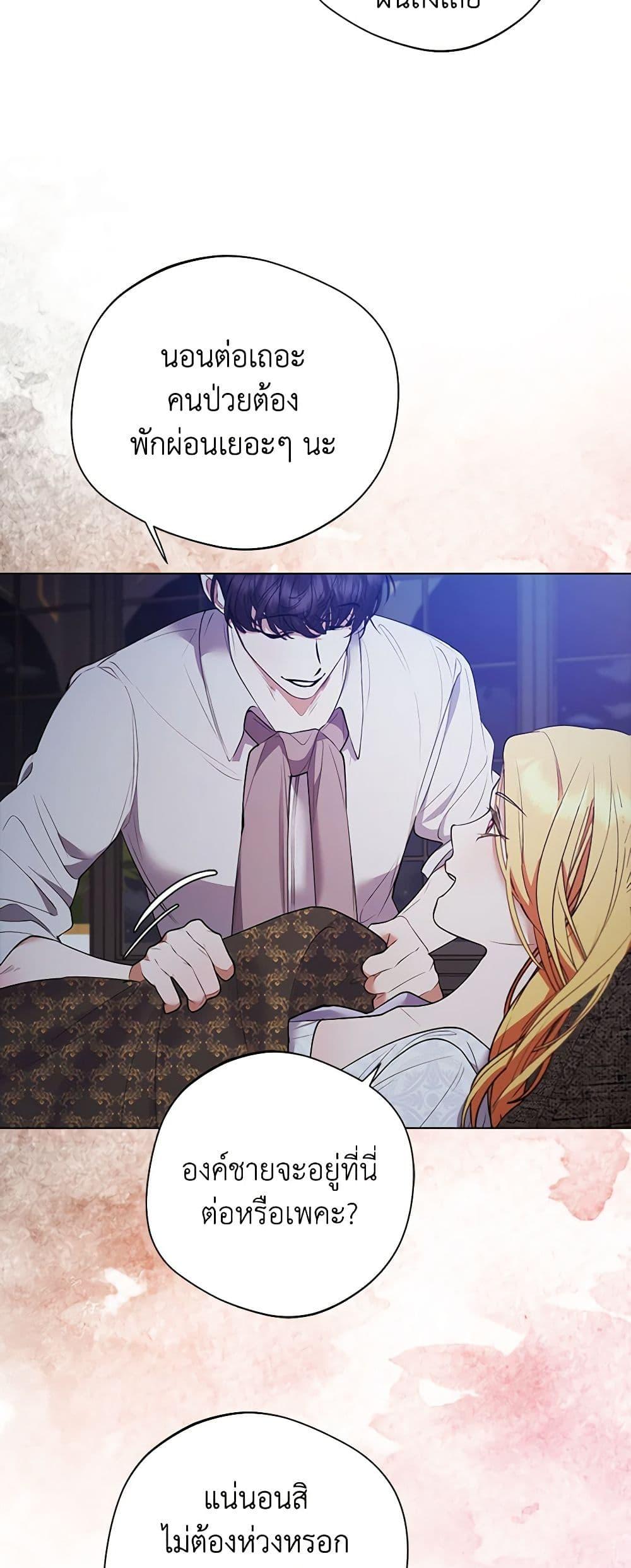 Manga-lc-com อ่านมังงะ อ่านการ์ตูน ออนไลน์ ฟรี A Male Protagonist Is Blocking My Way ตอนที่ 1 2 3 4 5 6 7 8 9 10 11 12 13 14 ฟรี ไม่มีโฆษณา Manga-lc - อ่าน มังงะ อ่าน การ์ตูน ออนไลน์ อ่านมังงะ ฟรี