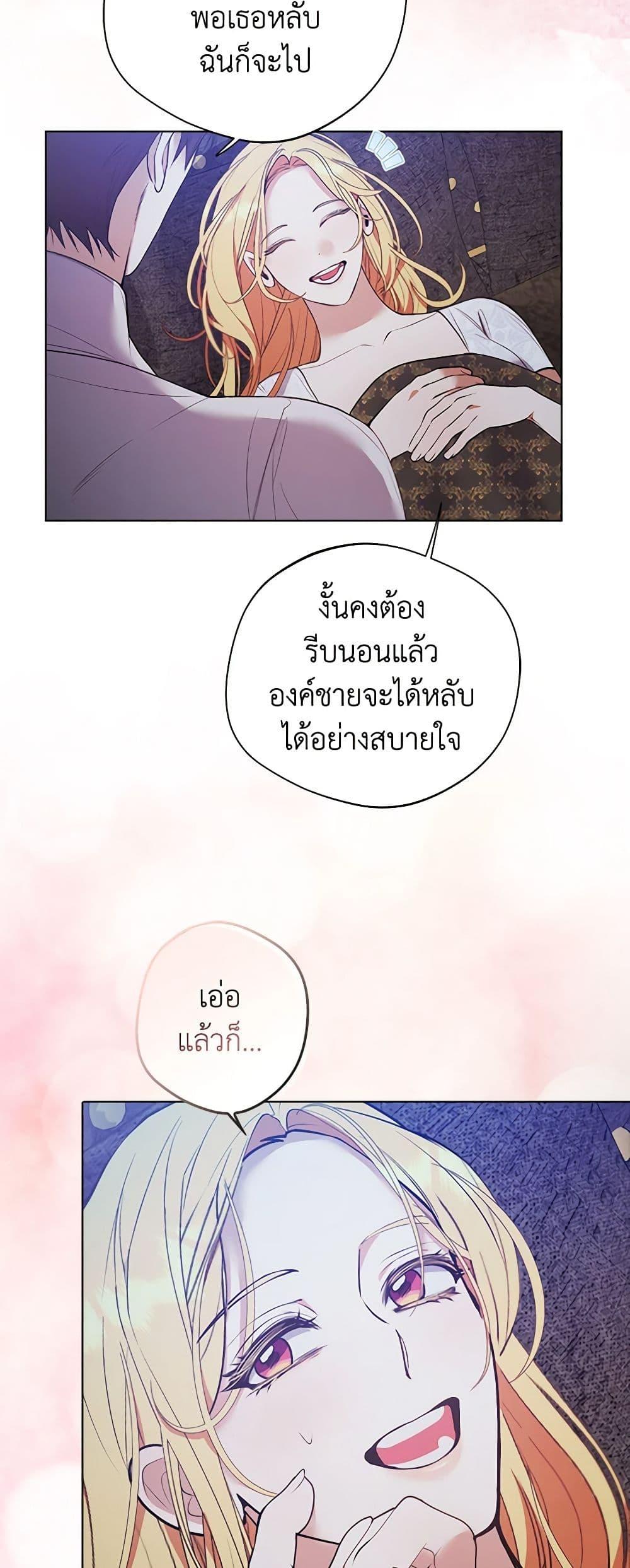 Manga-lc-com อ่านมังงะ อ่านการ์ตูน ออนไลน์ ฟรี A Male Protagonist Is Blocking My Way ตอนที่ 1 2 3 4 5 6 7 8 9 10 11 12 13 14 ฟรี ไม่มีโฆษณา Manga-lc - อ่าน มังงะ อ่าน การ์ตูน ออนไลน์ อ่านมังงะ ฟรี