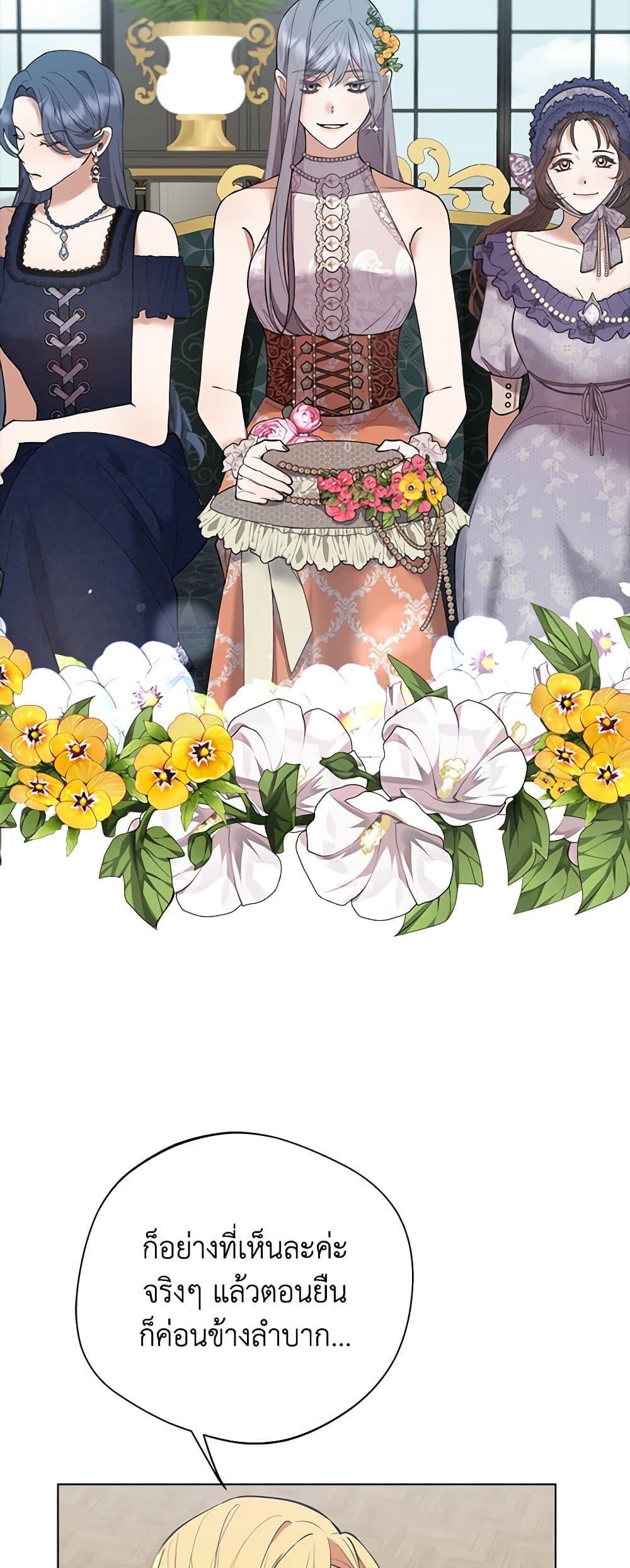 Manga-lc-com อ่านมังงะ อ่านการ์ตูน ออนไลน์ ฟรี A Male Protagonist Is Blocking My Way ตอนที่ 1 2 3 4 5 6 7 8 9 10 11 12 13 14 ฟรี ไม่มีโฆษณา Manga-lc - อ่าน มังงะ อ่าน การ์ตูน ออนไลน์ อ่านมังงะ ฟรี