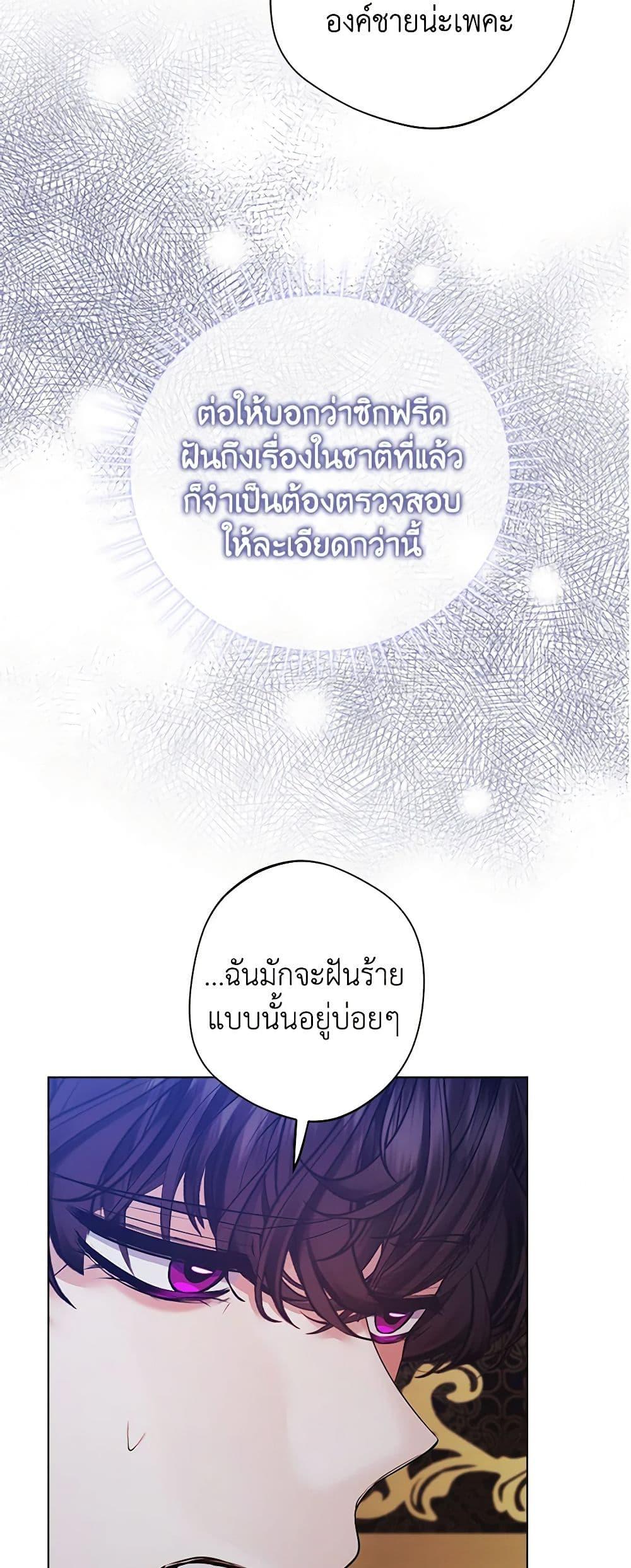 Manga-lc-com อ่านมังงะ อ่านการ์ตูน ออนไลน์ ฟรี A Male Protagonist Is Blocking My Way ตอนที่ 1 2 3 4 5 6 7 8 9 10 11 12 13 14 ฟรี ไม่มีโฆษณา Manga-lc - อ่าน มังงะ อ่าน การ์ตูน ออนไลน์ อ่านมังงะ ฟรี