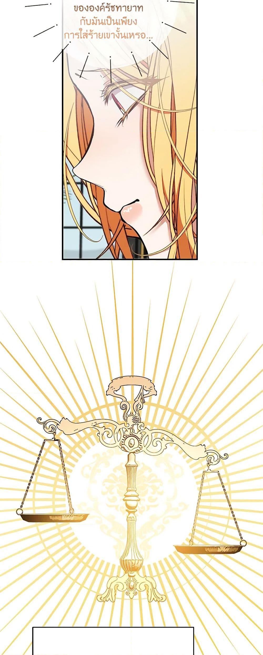 Manga-lc-com อ่านมังงะ อ่านการ์ตูน ออนไลน์ ฟรี A Male Protagonist Is Blocking My Way ตอนที่ 1 2 3 4 5 6 7 8 9 10 11 12 13 14 ฟรี ไม่มีโฆษณา Manga-lc - อ่าน มังงะ อ่าน การ์ตูน ออนไลน์ อ่านมังงะ ฟรี