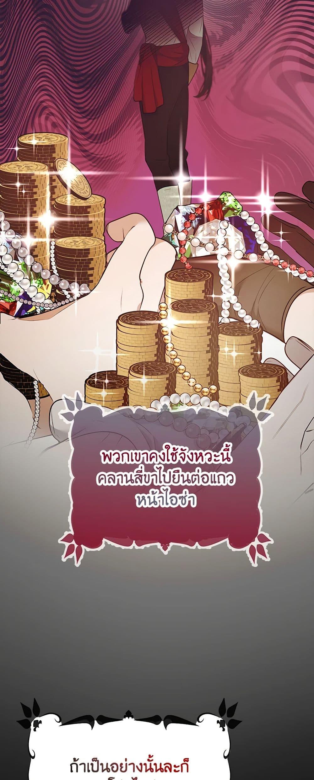 Manga-lc-com อ่านมังงะ อ่านการ์ตูน ออนไลน์ ฟรี A Male Protagonist Is Blocking My Way ตอนที่ 1 2 3 4 5 6 7 8 9 10 11 12 13 14 ฟรี ไม่มีโฆษณา Manga-lc - อ่าน มังงะ อ่าน การ์ตูน ออนไลน์ อ่านมังงะ ฟรี