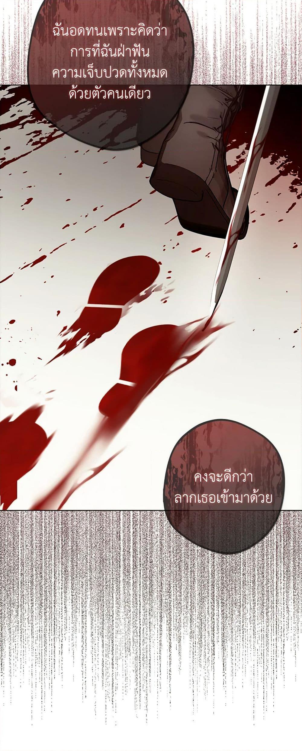 Manga-lc-com อ่านมังงะ อ่านการ์ตูน ออนไลน์ ฟรี A Male Protagonist Is Blocking My Way ตอนที่ 1 2 3 4 5 6 7 8 9 10 11 12 13 14 ฟรี ไม่มีโฆษณา Manga-lc - อ่าน มังงะ อ่าน การ์ตูน ออนไลน์ อ่านมังงะ ฟรี