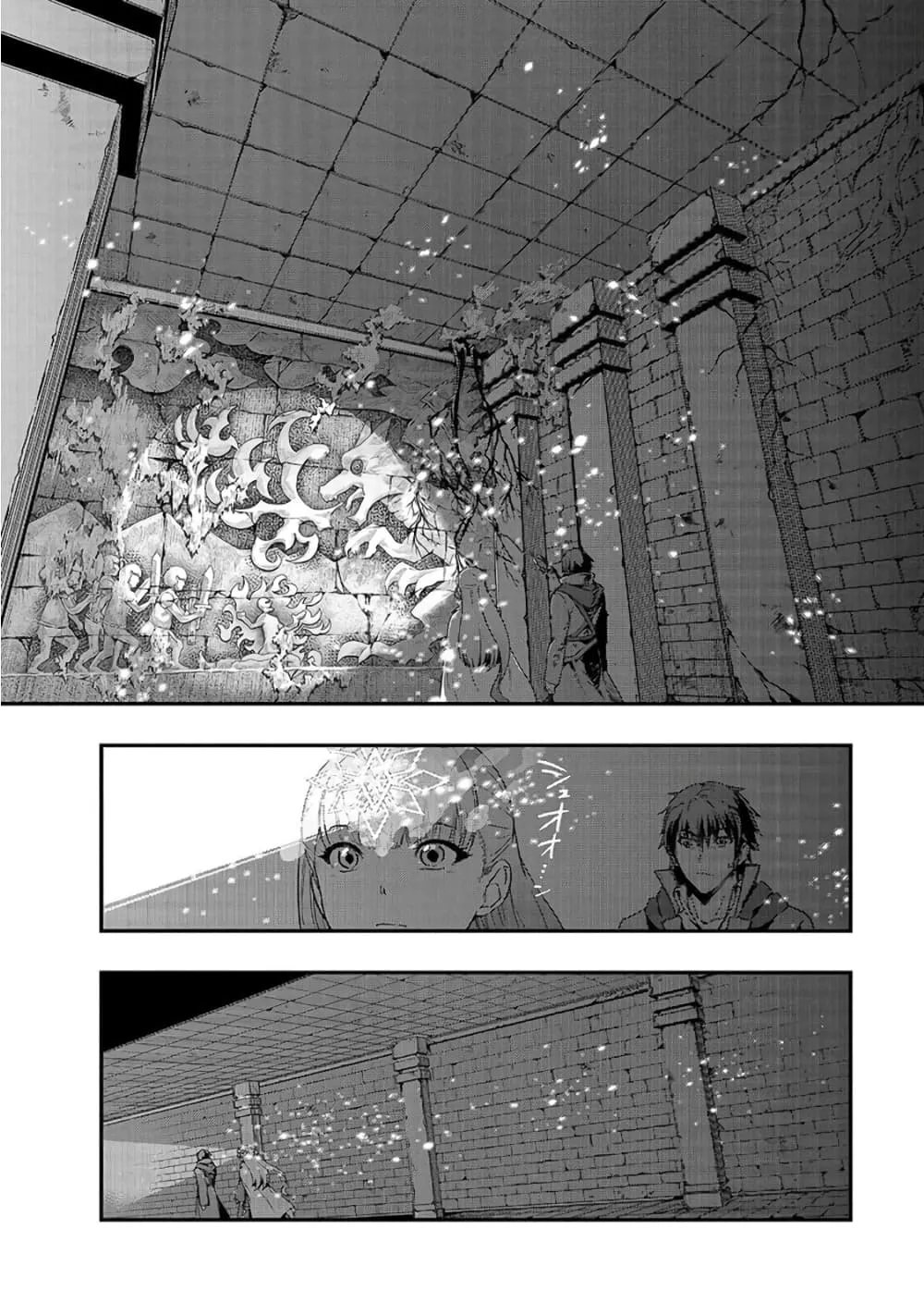 Hazurewaku no _Joutai Ijou Skill_ de Saikyou ni Natta Ore ga Subete wo Juurin suru made E rank ผ_ถ_กท_งเพราะสก_ลไร_ค_าอย_าง _สร_างสถานะผ_ดปกต_ จะเหย_ยบย_าท_กส_งท_ขวางทางจนแกร_งส_ดในใต_หล_า ตอนที่ ตอนที่ 10 รูปที่ 22