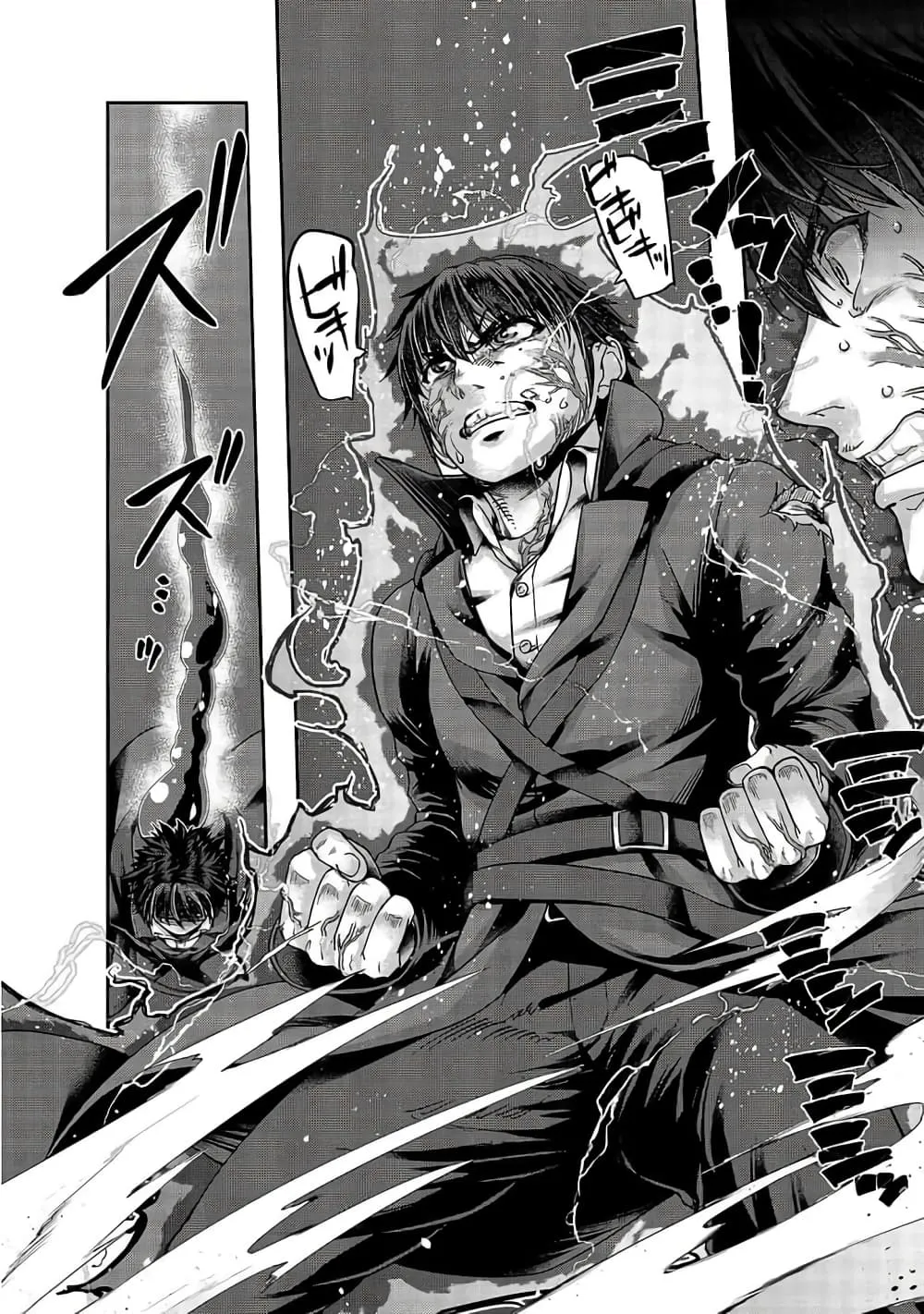 Hazurewaku no _Joutai Ijou Skill_ de Saikyou ni Natta Ore ga Subete wo Juurin suru made E rank ผ_ถ_กท_งเพราะสก_ลไร_ค_าอย_าง _สร_างสถานะผ_ดปกต_ จะเหย_ยบย_าท_กส_งท_ขวางทางจนแกร_งส_ดในใต_หล_า ตอนที่ ตอนที่ 19 รูปที่ 16