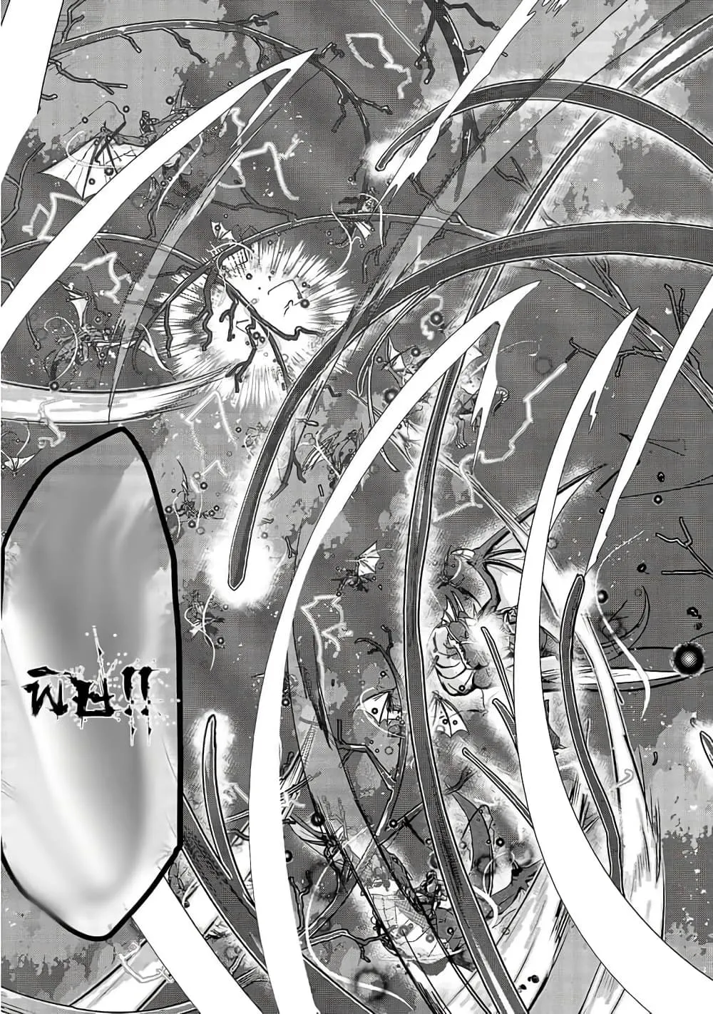 Hazurewaku no _Joutai Ijou Skill_ de Saikyou ni Natta Ore ga Subete wo Juurin suru made E rank ผ_ถ_กท_งเพราะสก_ลไร_ค_าอย_าง _สร_างสถานะผ_ดปกต_ จะเหย_ยบย_าท_กส_งท_ขวางทางจนแกร_งส_ดในใต_หล_า ตอนที่ ตอนที่ 19 รูปที่ 29