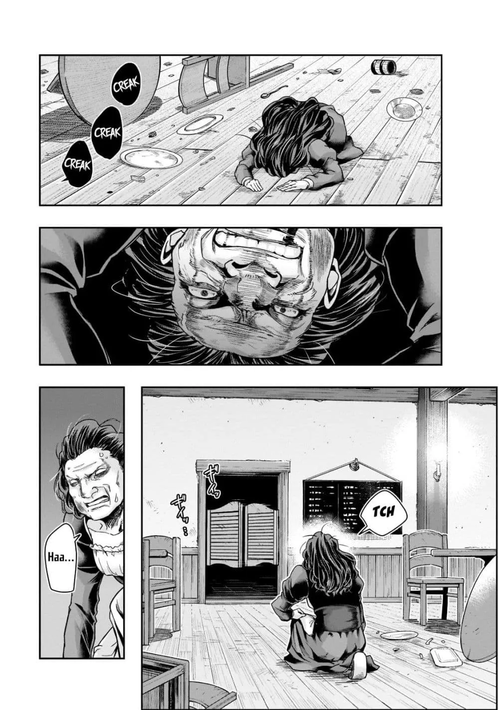 Hazurewaku no _Joutai Ijou Skill_ de Saikyou ni Natta Ore ga Subete wo Juurin suru made E rank ผ_ถ_กท_งเพราะสก_ลไร_ค_าอย_าง _สร_างสถานะผ_ดปกต_ จะเหย_ยบย_าท_กส_งท_ขวางทางจนแกร_งส_ดในใต_หล_า ตอนที่ ตอนที่ 27.2 รูปที่ 5