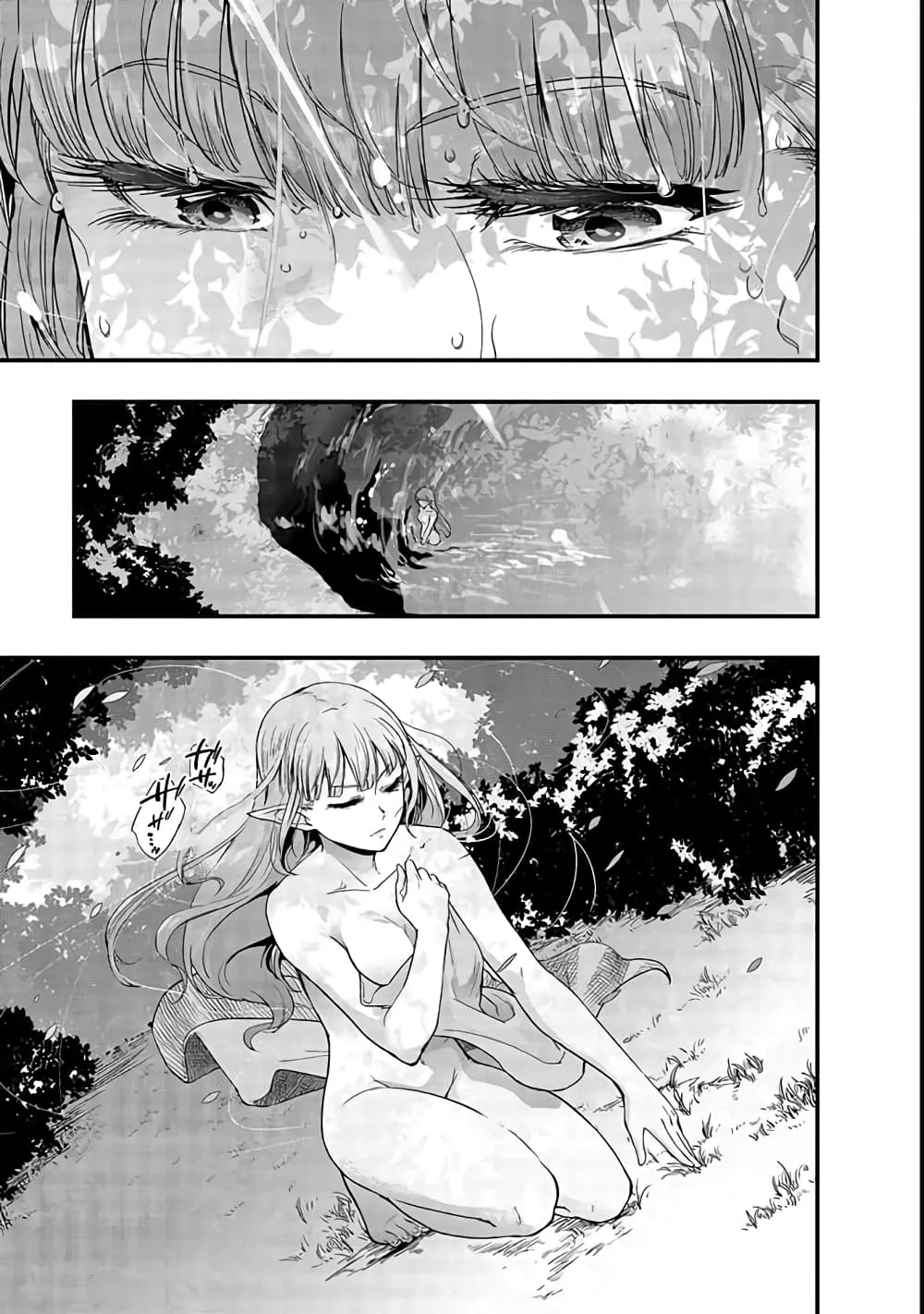 Hazurewaku no _Joutai Ijou Skill_ de Saikyou ni Natta Ore ga Subete wo Juurin suru made E rank ผ_ถ_กท_งเพราะสก_ลไร_ค_าอย_าง _สร_างสถานะผ_ดปกต_ จะเหย_ยบย_าท_กส_งท_ขวางทางจนแกร_งส_ดในใต_หล_า ตอนที่ ตอนที่ 2 รูปที่ 3