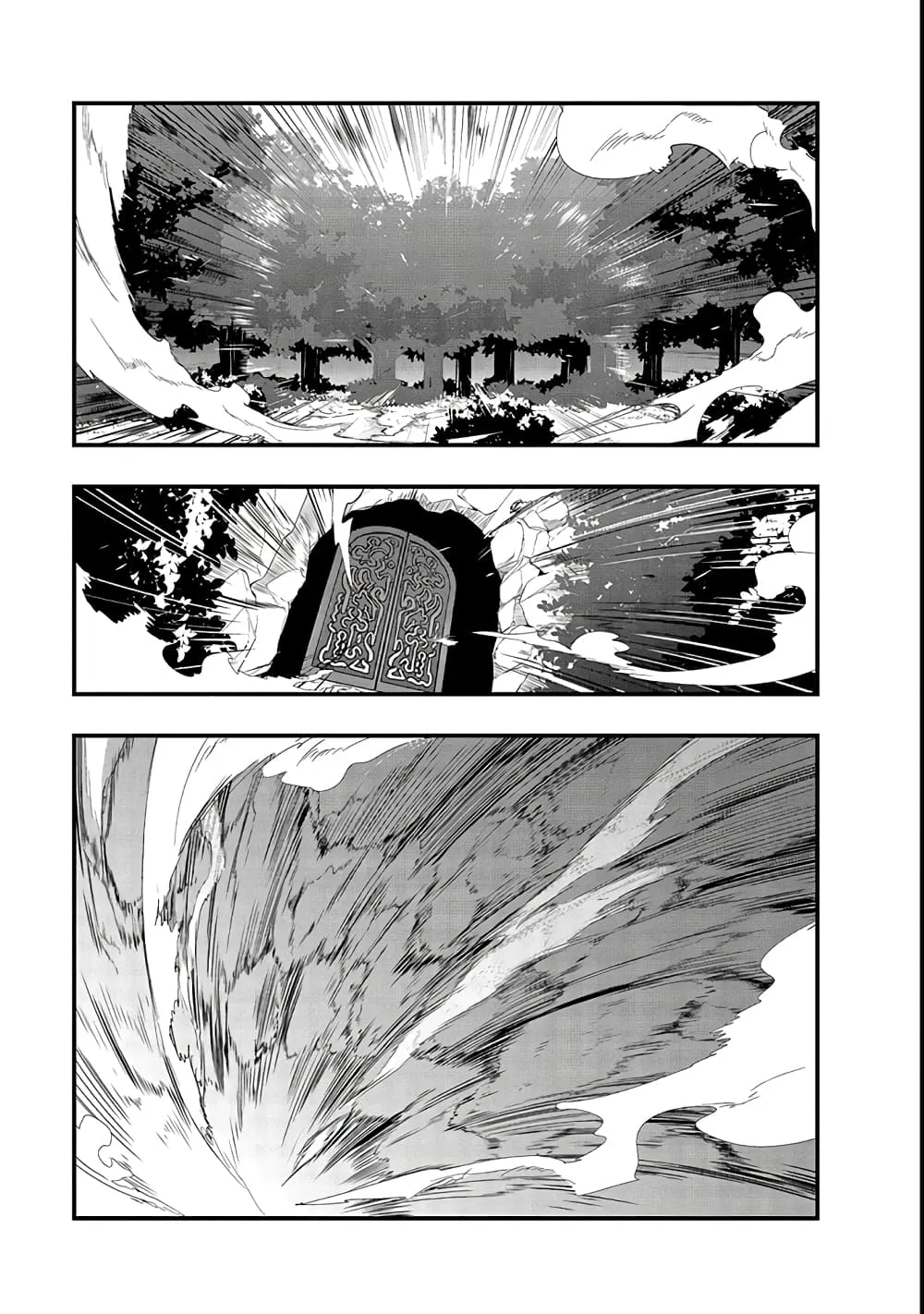 Hazurewaku no _Joutai Ijou Skill_ de Saikyou ni Natta Ore ga Subete wo Juurin suru made E rank ผ_ถ_กท_งเพราะสก_ลไร_ค_าอย_าง _สร_างสถานะผ_ดปกต_ จะเหย_ยบย_าท_กส_งท_ขวางทางจนแกร_งส_ดในใต_หล_า ตอนที่ ตอนที่ 2 รูปที่ 5