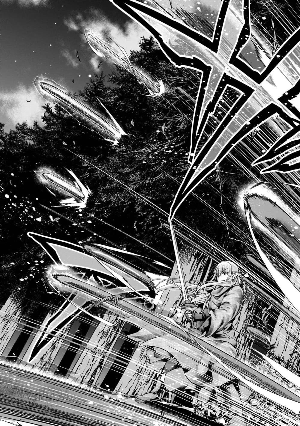 Hazurewaku no _Joutai Ijou Skill_ de Saikyou ni Natta Ore ga Subete wo Juurin suru made E rank ผ_ถ_กท_งเพราะสก_ลไร_ค_าอย_าง _สร_างสถานะผ_ดปกต_ จะเหย_ยบย_าท_กส_งท_ขวางทางจนแกร_งส_ดในใต_หล_า ตอนที่ ตอนที่ 30.2 รูปที่ 14