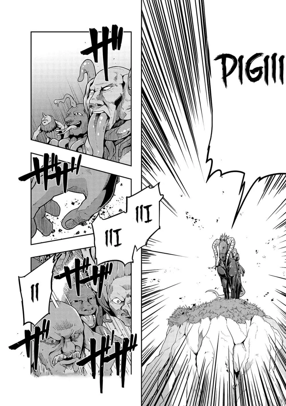 Hazurewaku no _Joutai Ijou Skill_ de Saikyou ni Natta Ore ga Subete wo Juurin suru made E rank ผ_ถ_กท_งเพราะสก_ลไร_ค_าอย_าง _สร_างสถานะผ_ดปกต_ จะเหย_ยบย_าท_กส_งท_ขวางทางจนแกร_งส_ดในใต_หล_า ตอนที่ ตอนที่ 39.1 รูปที่ 11