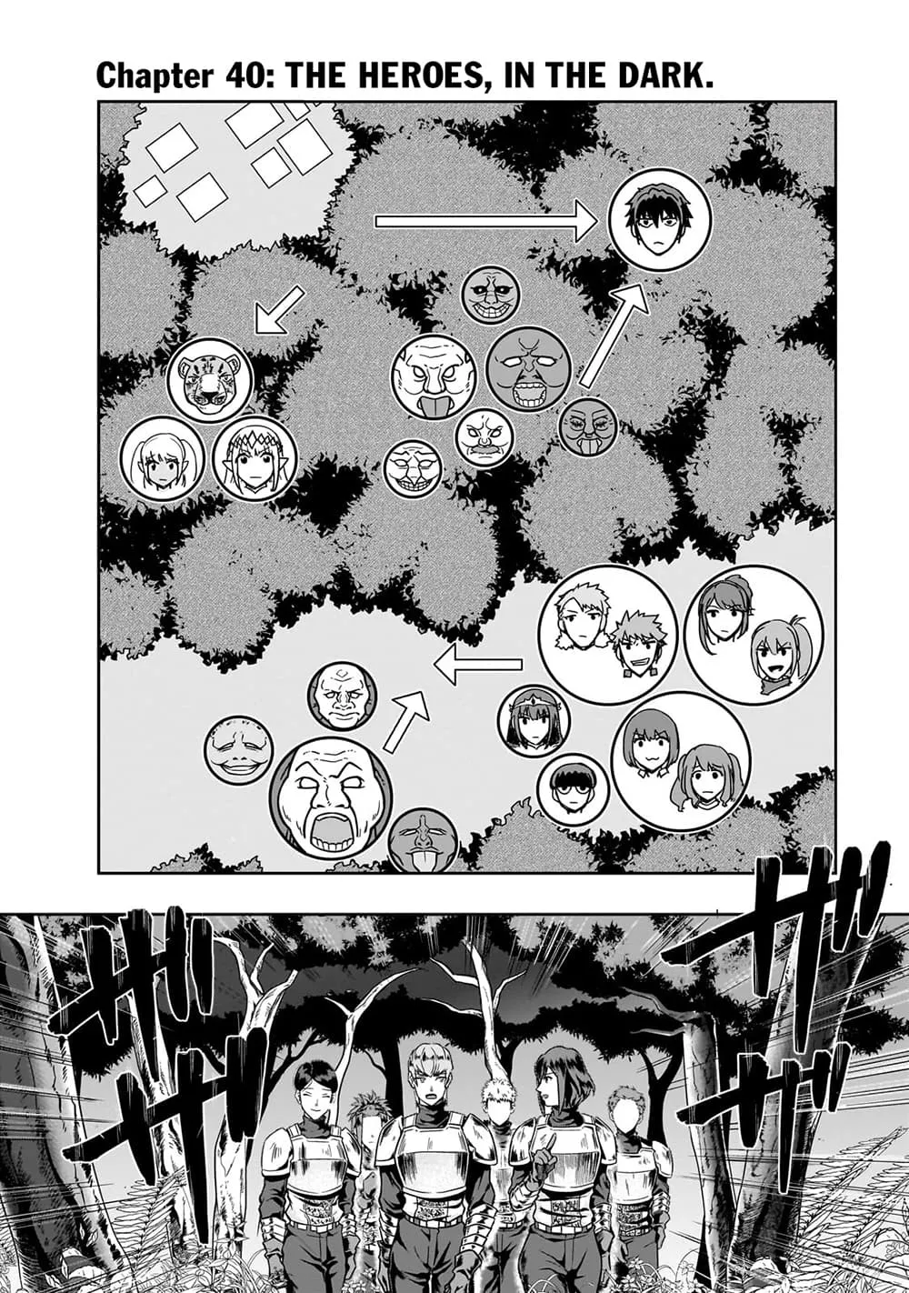 Hazurewaku no _Joutai Ijou Skill_ de Saikyou ni Natta Ore ga Subete wo Juurin suru made E rank ผ_ถ_กท_งเพราะสก_ลไร_ค_าอย_าง _สร_างสถานะผ_ดปกต_ จะเหย_ยบย_าท_กส_งท_ขวางทางจนแกร_งส_ดในใต_หล_า ตอนที่ ตอนที่ 40.1 รูปที่ 3