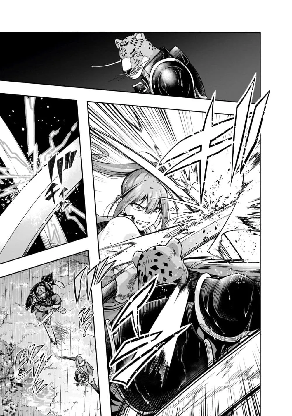 Hazurewaku no _Joutai Ijou Skill_ de Saikyou ni Natta Ore ga Subete wo Juurin suru made E rank ผ_ถ_กท_งเพราะสก_ลไร_ค_าอย_าง _สร_างสถานะผ_ดปกต_ จะเหย_ยบย_าท_กส_งท_ขวางทางจนแกร_งส_ดในใต_หล_า ตอนที่ ตอนที่ 41.1 รูปที่ 10