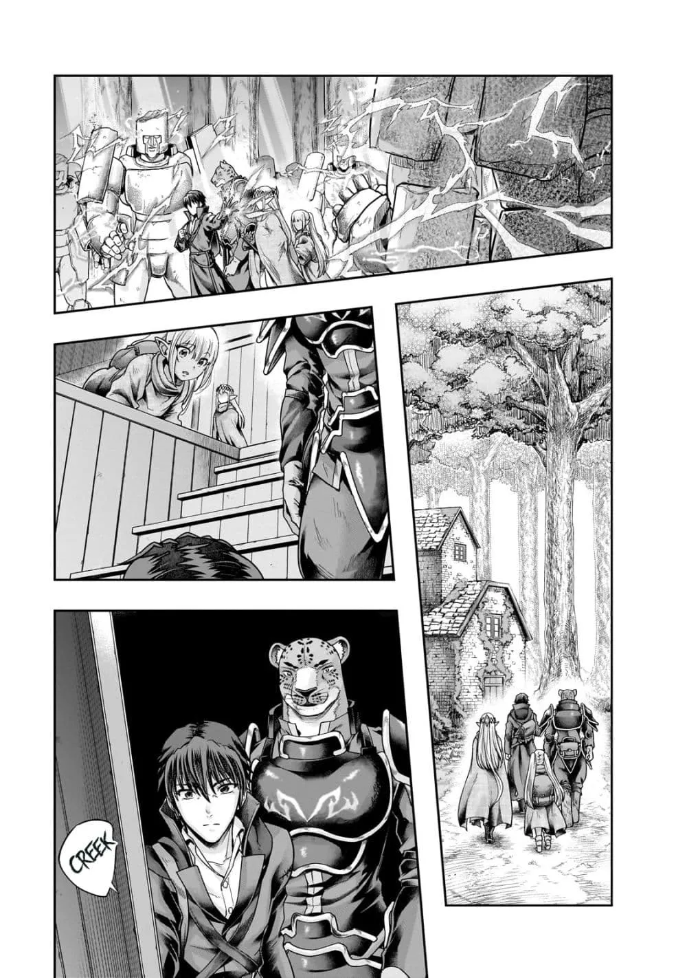 Hazurewaku no _Joutai Ijou Skill_ de Saikyou ni Natta Ore ga Subete wo Juurin suru made E rank ผ_ถ_กท_งเพราะสก_ลไร_ค_าอย_าง _สร_างสถานะผ_ดปกต_ จะเหย_ยบย_าท_กส_งท_ขวางทางจนแกร_งส_ดในใต_หล_า ตอนที่ ตอนที่ 44.2 รูปที่ 10