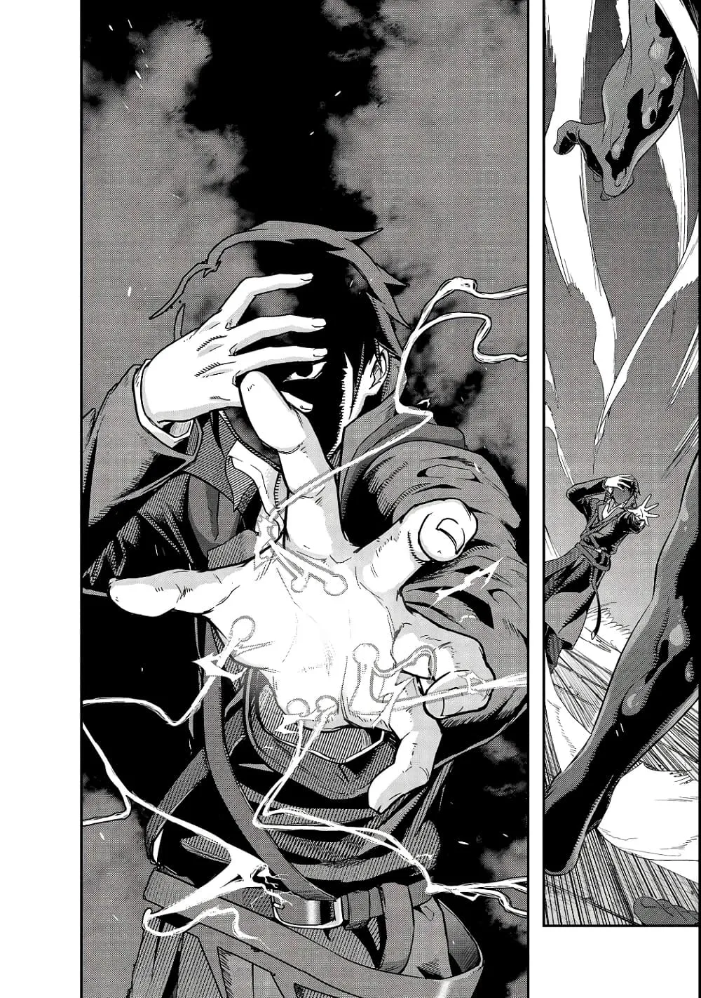 Hazurewaku no _Joutai Ijou Skill_ de Saikyou ni Natta Ore ga Subete wo Juurin suru made E rank ผ_ถ_กท_งเพราะสก_ลไร_ค_าอย_าง _สร_างสถานะผ_ดปกต_ จะเหย_ยบย_าท_กส_งท_ขวางทางจนแกร_งส_ดในใต_หล_า ตอนที่ ตอนที่ 4 รูปที่ 18