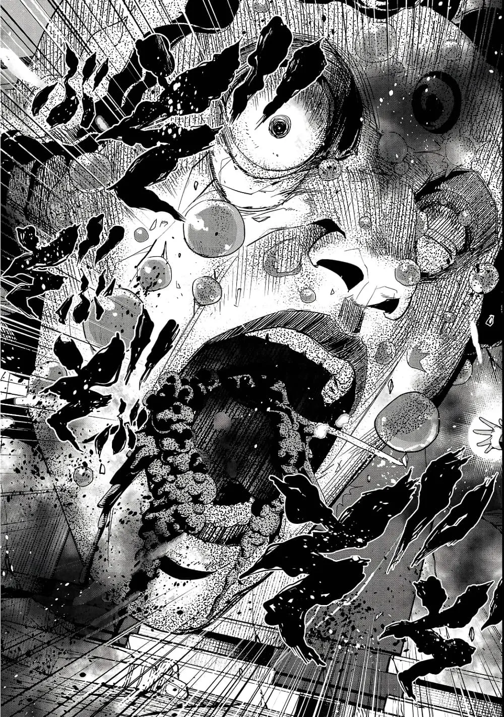 Hazurewaku no _Joutai Ijou Skill_ de Saikyou ni Natta Ore ga Subete wo Juurin suru made E rank ผ_ถ_กท_งเพราะสก_ลไร_ค_าอย_าง _สร_างสถานะผ_ดปกต_ จะเหย_ยบย_าท_กส_งท_ขวางทางจนแกร_งส_ดในใต_หล_า ตอนที่ ตอนที่ 4 รูปที่ 23