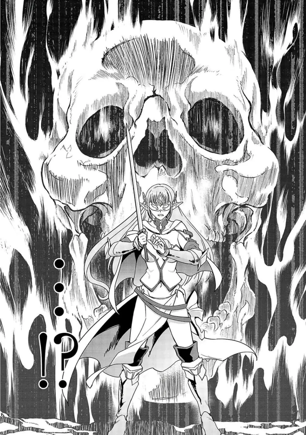 Hazurewaku no _Joutai Ijou Skill_ de Saikyou ni Natta Ore ga Subete wo Juurin suru made E rank ผ_ถ_กท_งเพราะสก_ลไร_ค_าอย_าง _สร_างสถานะผ_ดปกต_ จะเหย_ยบย_าท_กส_งท_ขวางทางจนแกร_งส_ดในใต_หล_า ตอนที่ ตอนที่ 5 รูปที่ 10