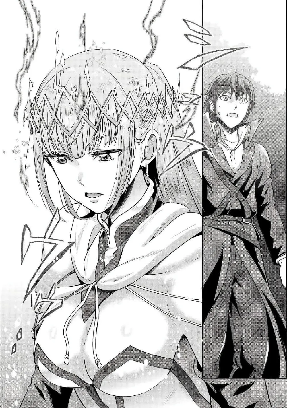 Hazurewaku no _Joutai Ijou Skill_ de Saikyou ni Natta Ore ga Subete wo Juurin suru made E rank ผ_ถ_กท_งเพราะสก_ลไร_ค_าอย_าง _สร_างสถานะผ_ดปกต_ จะเหย_ยบย_าท_กส_งท_ขวางทางจนแกร_งส_ดในใต_หล_า ตอนที่ ตอนที่ 6 รูปที่ 27