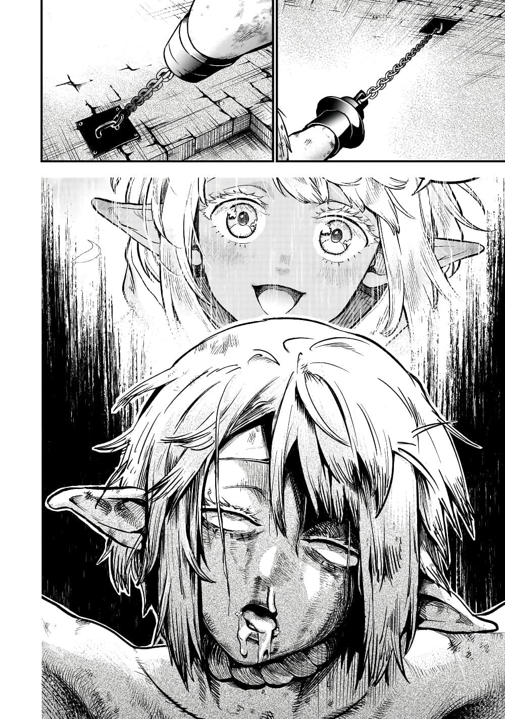 Manga-lc-com อ่านมังงะ อ่านการ์ตูน ออนไลน์ ฟรี Seventh Demon Prince Jilbagias’ Chronicle of Overthrowing the Demon Kingdom ตอนที่ 1 2 3 4 5 6 7 8 9 10 11 12 13 14 ฟรี ไม่มีโฆษณา Manga-lc - อ่าน มังงะ อ่าน การ์ตูน ออนไลน์ อ่านมังงะ ฟรี