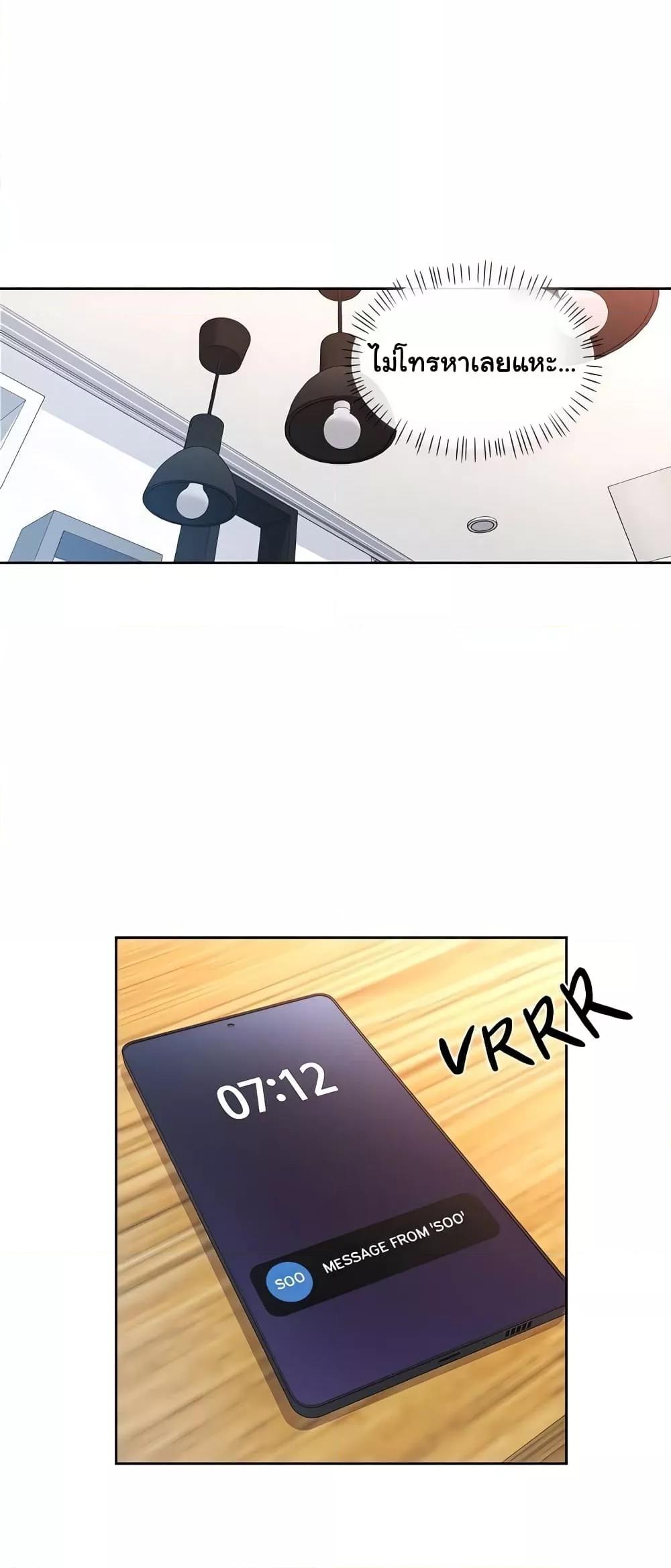 Doujin-Lc- อ่าน โดจิน มังฮวา เกาหลี ญี่ปุ่น จีน แปลไทย Wait, I’m a Married Woman! ตอนที่ 1 2 3 4 5 6 7 8 9 10 11 12 13 14 ฟรี ไม่มีโฆษณา อ่าน โดจิน Manhwa เกาหลี ญี่ปุ่น จีน เรามีครบ คัดมาให้เน้นๆ โดจิน 18+ รับประกันความฟินโดย  Doujin Lc